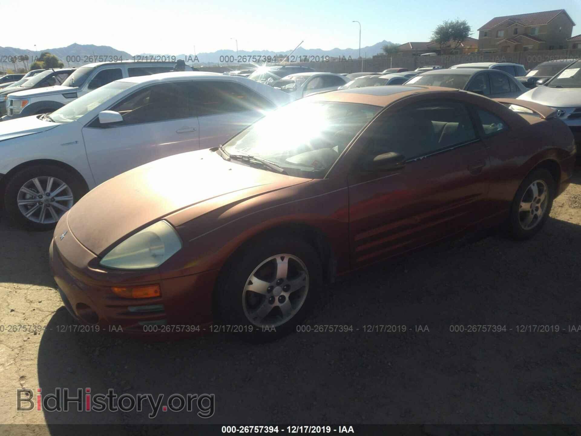 2003 Mitsubishi Eclipse - VIN: 4A3AC44G53E010635 - Photo 2