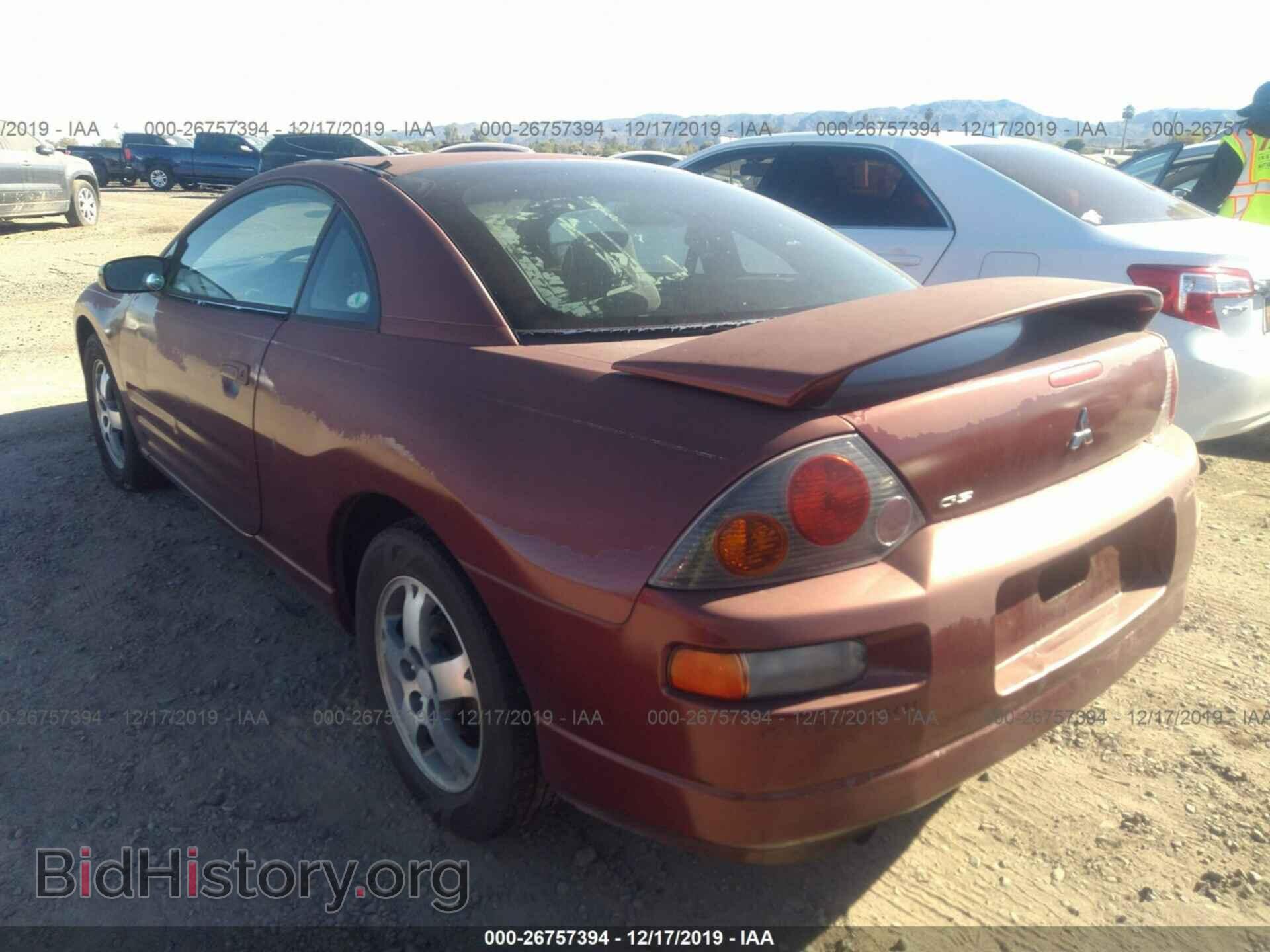 2003 Mitsubishi Eclipse - VIN: 4A3AC44G53E010635 - Photo 3