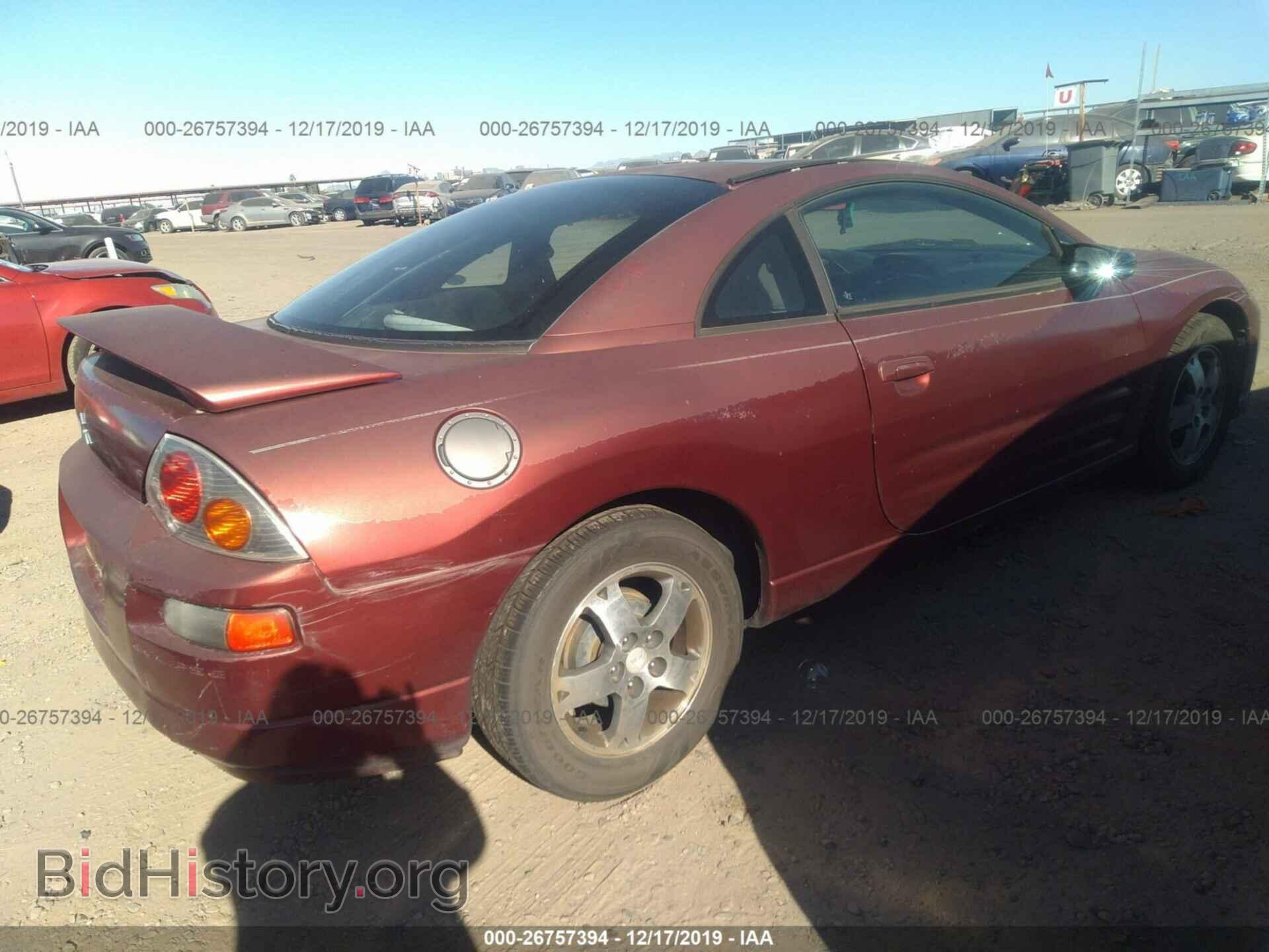 2003 Mitsubishi Eclipse - VIN: 4A3AC44G53E010635 - Photo 4