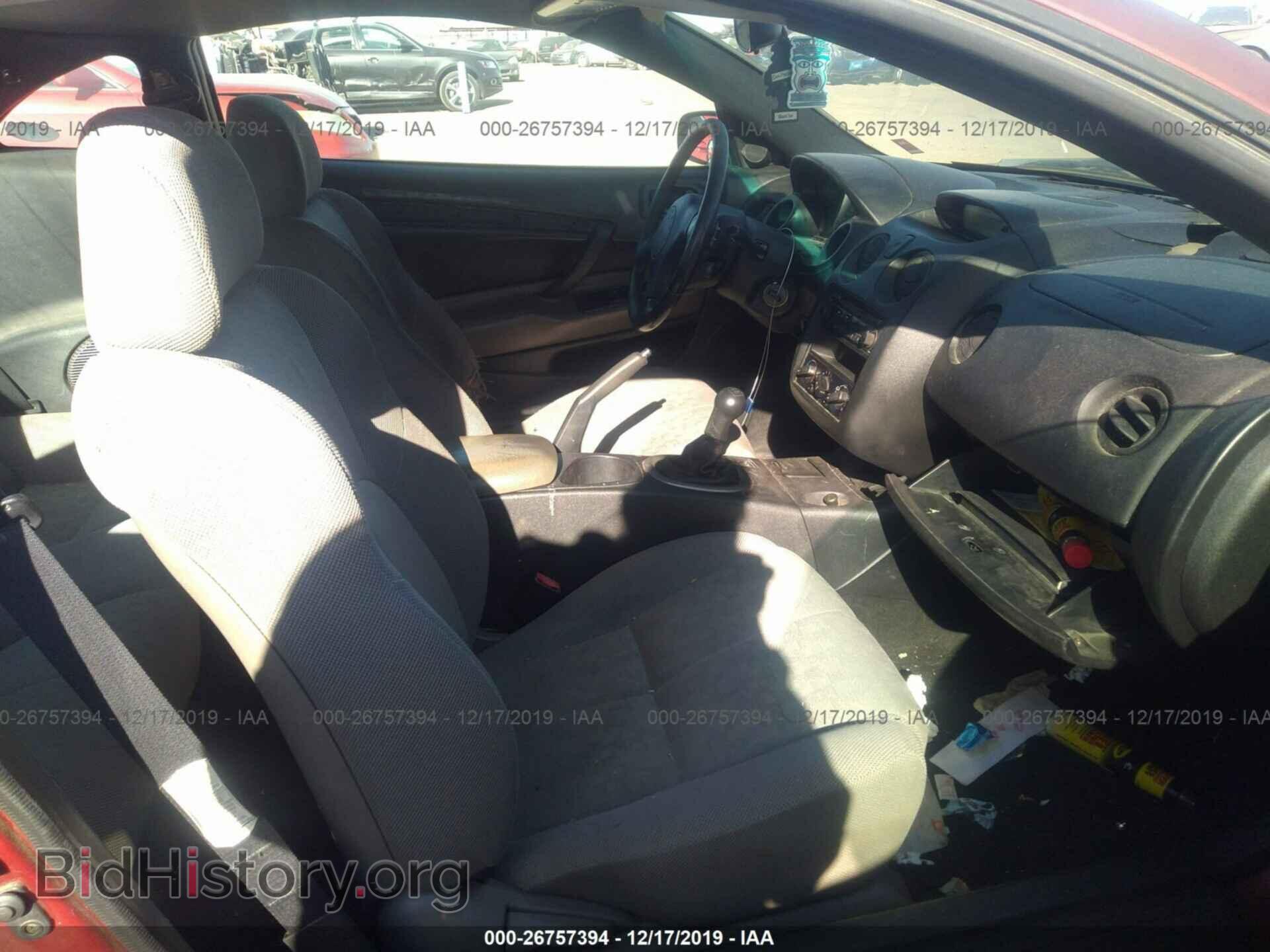 2003 Mitsubishi Eclipse - VIN: 4A3AC44G53E010635 - Photo 5