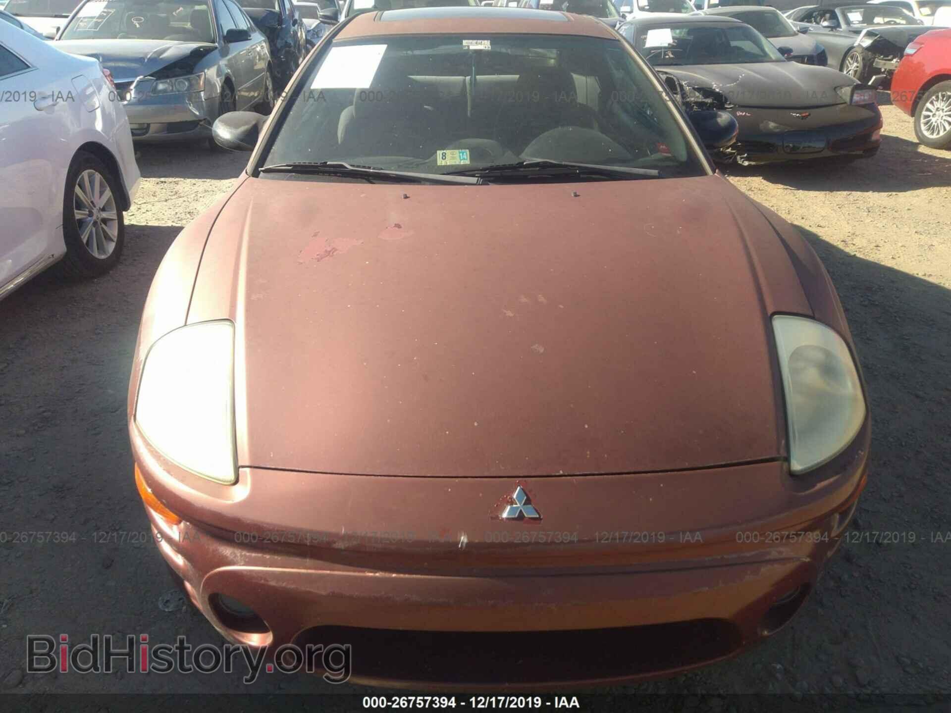 2003 Mitsubishi Eclipse - VIN: 4A3AC44G53E010635 - Photo 6