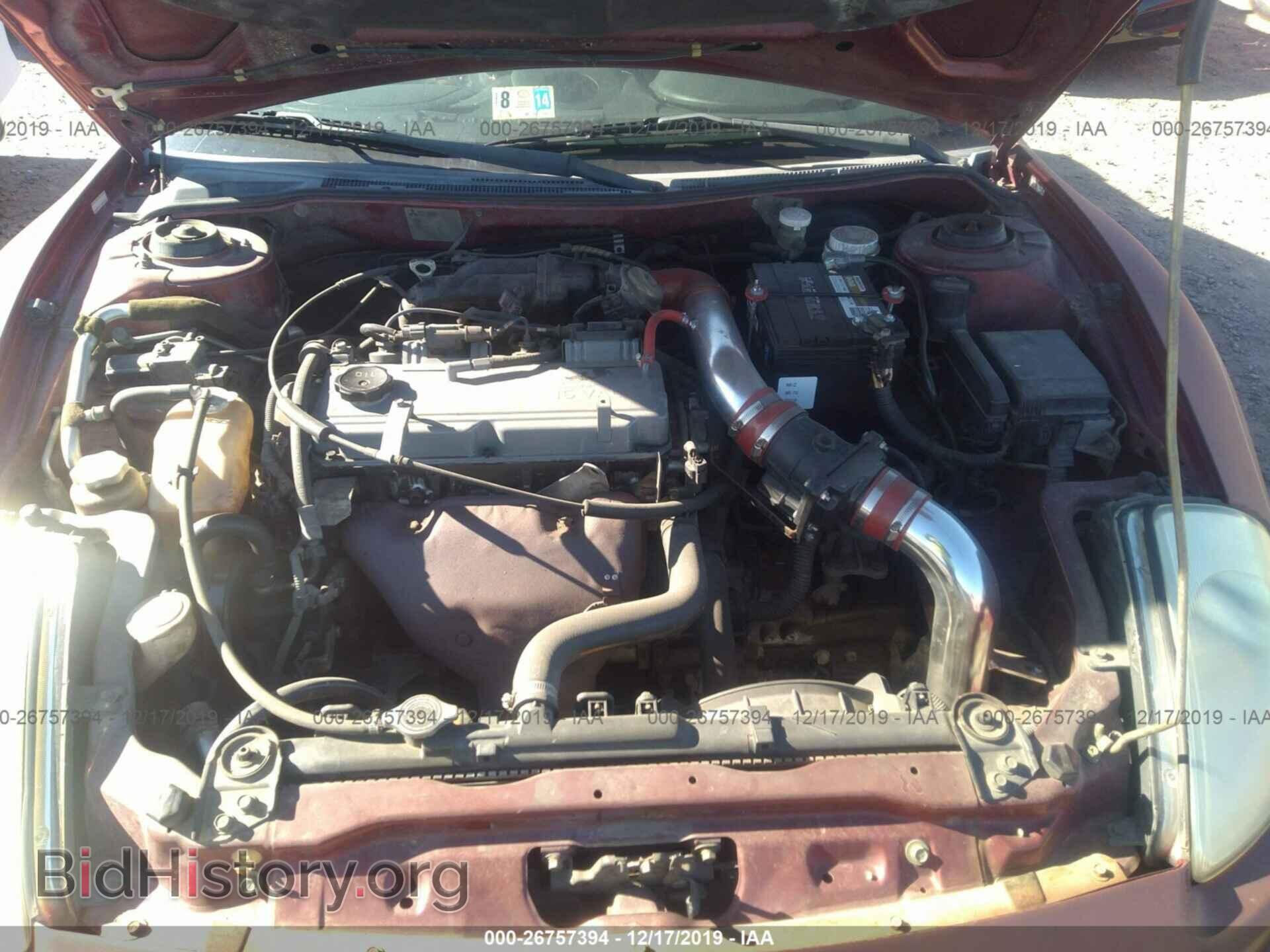 2003 Mitsubishi Eclipse - VIN: 4A3AC44G53E010635 - Photo 10