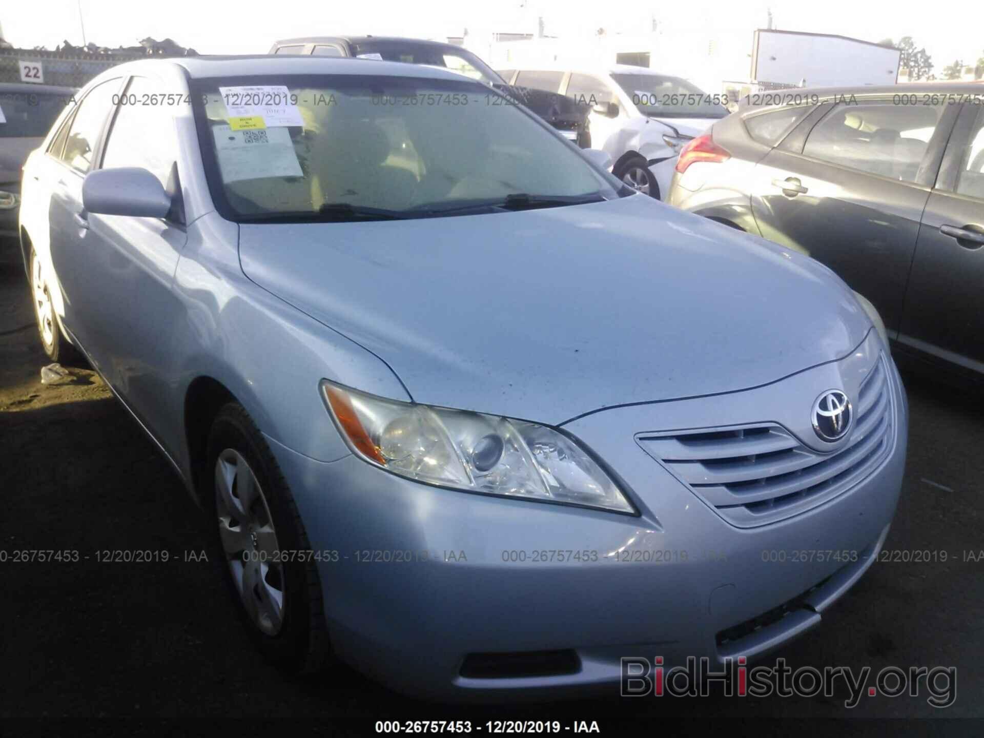 Photo JTNBE46K473065996 - Toyota Camry New Generation 2007