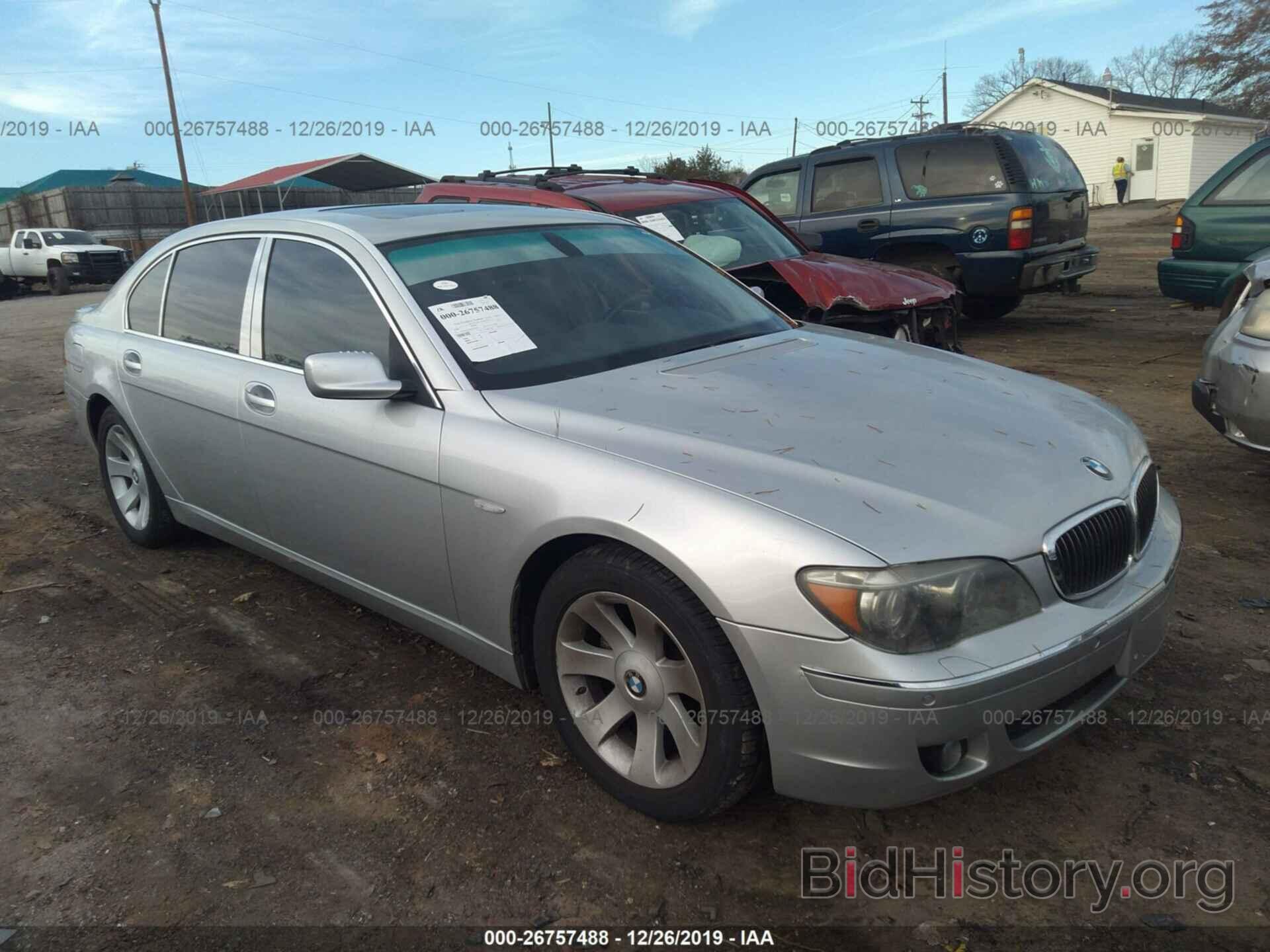 Photo WBAHN83548DT87812 - BMW 750 2008