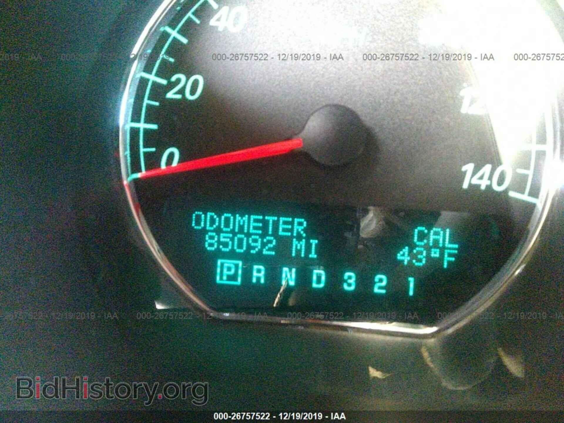 2007 BUICK LUCERNE - VIN: 1G4HD57247U129515 - Фото 7