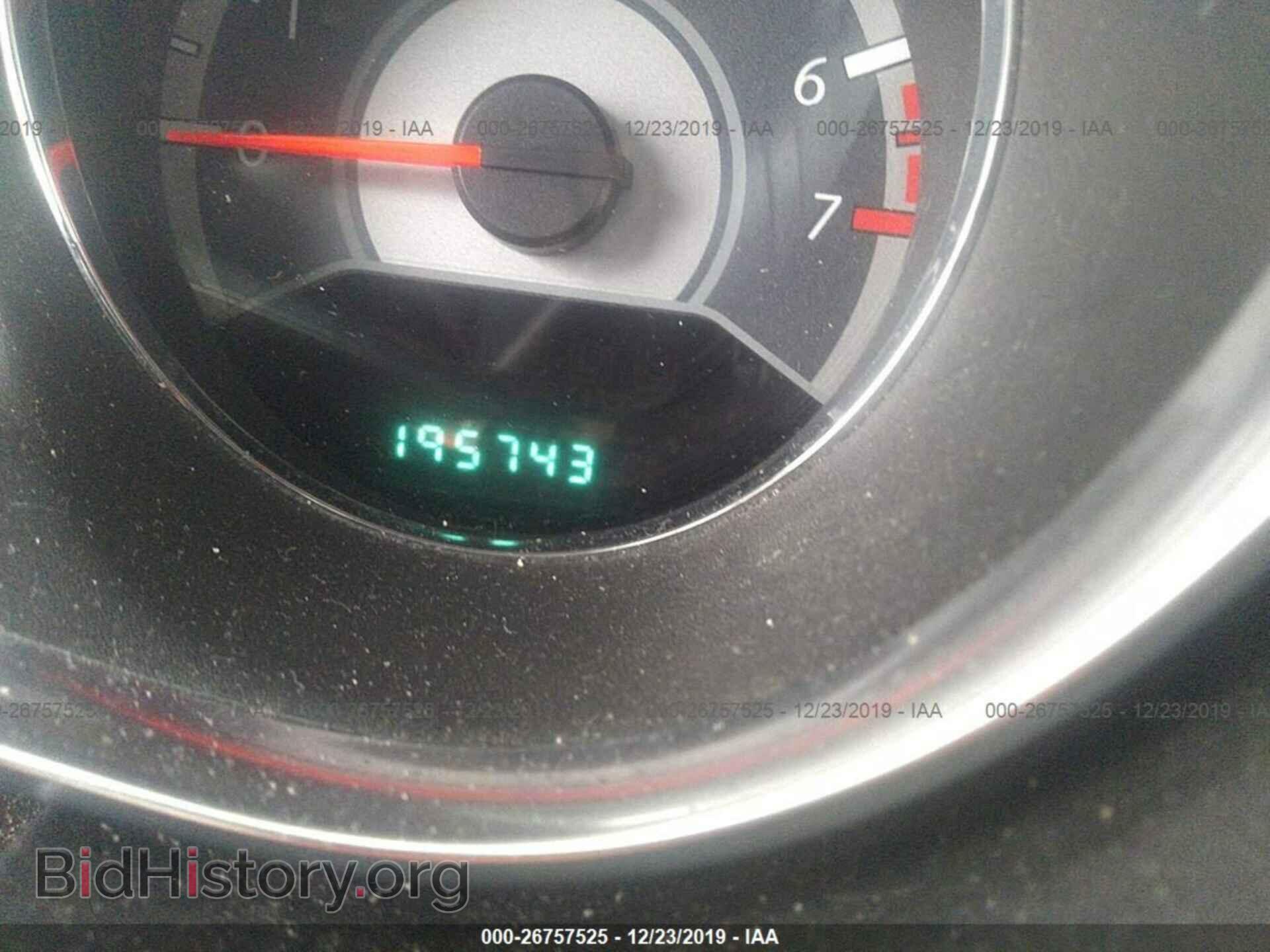2012 Chrysler 200 - VIN: 1C3CCBBB0CN302785 - Фото 7