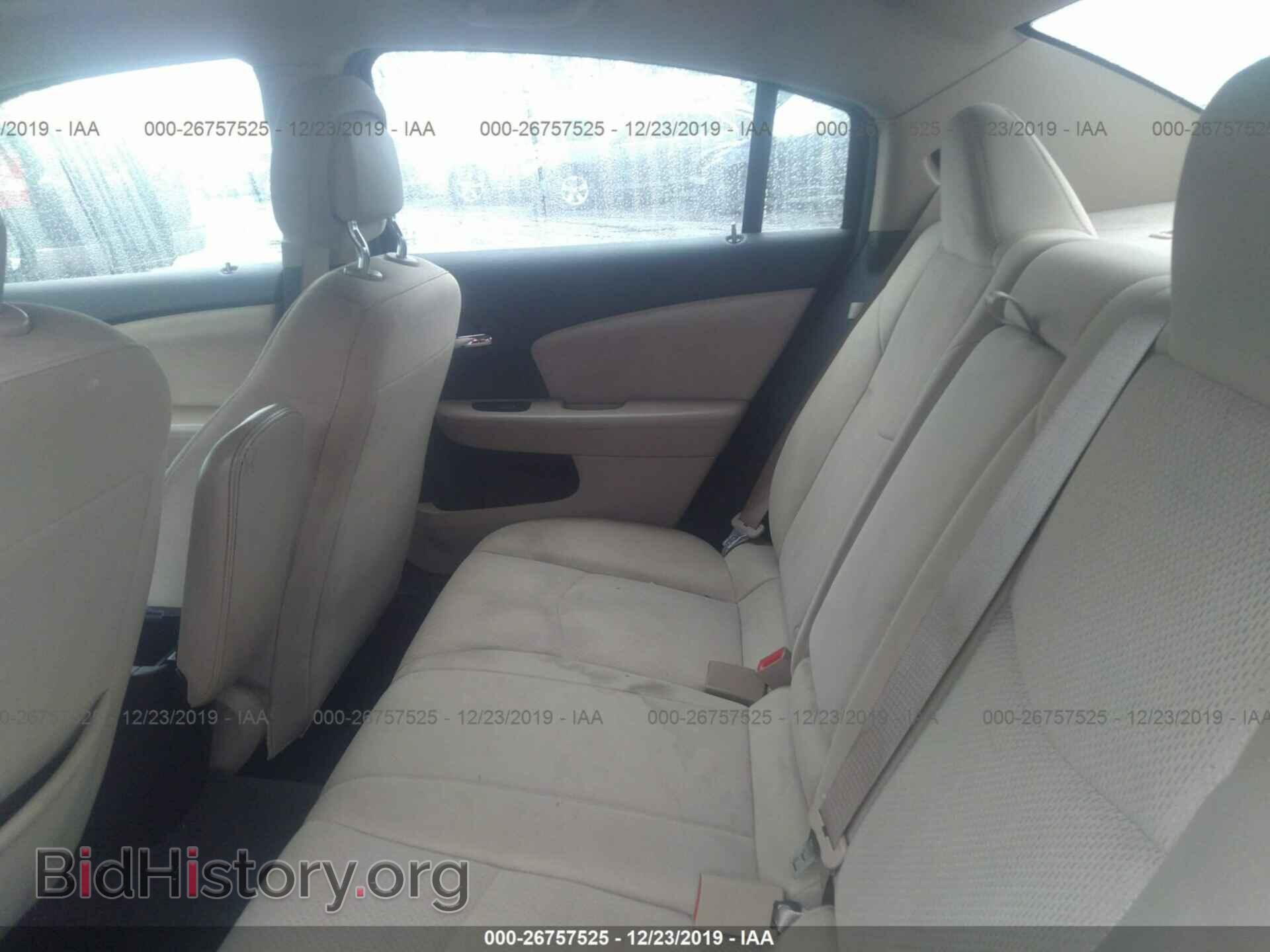 2012 Chrysler 200 - VIN: 1C3CCBBB0CN302785 - Фото 8
