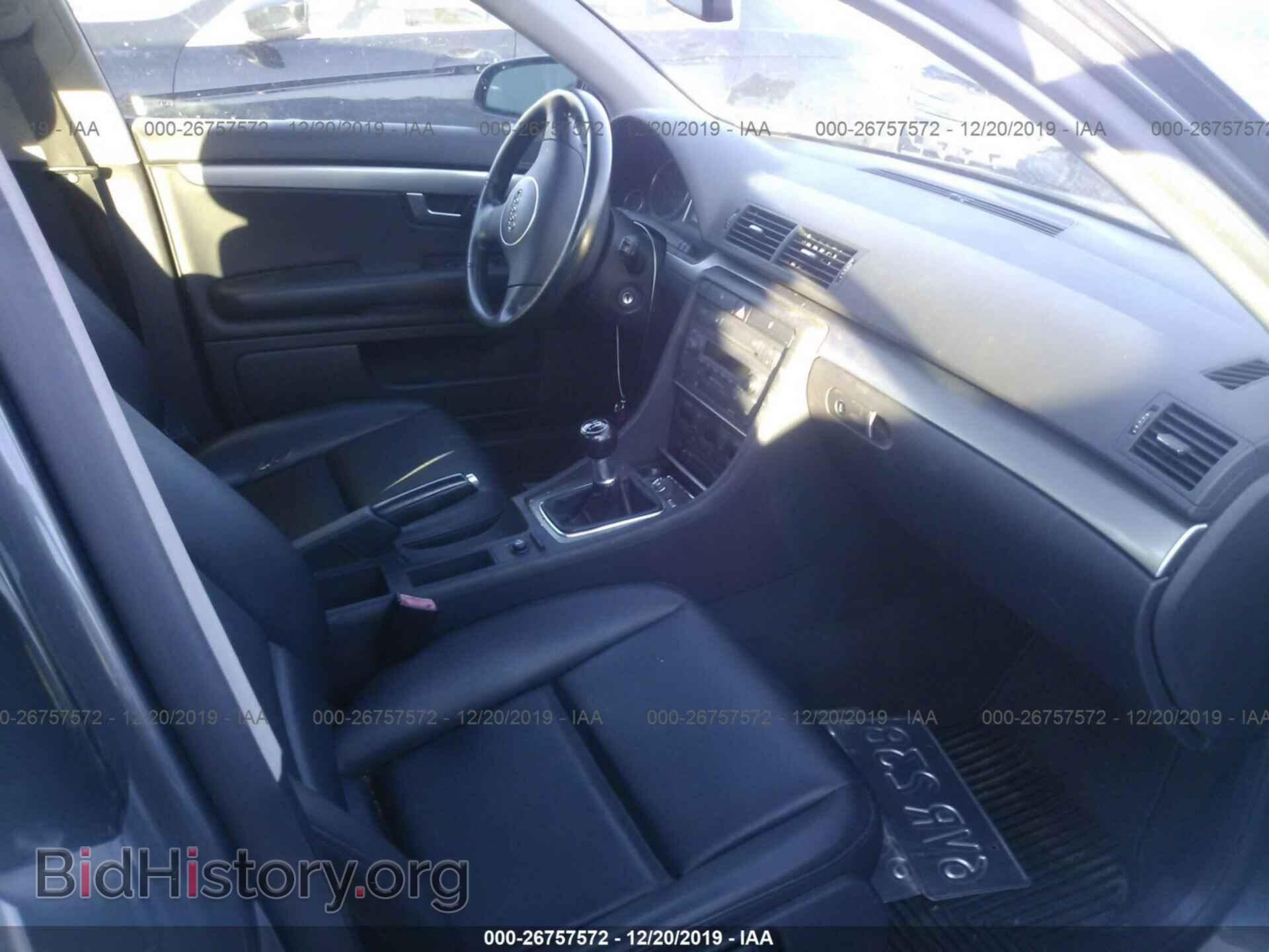 2002 AUDI A4 - VIN: WAUJC68E72A164483 - Фото 5