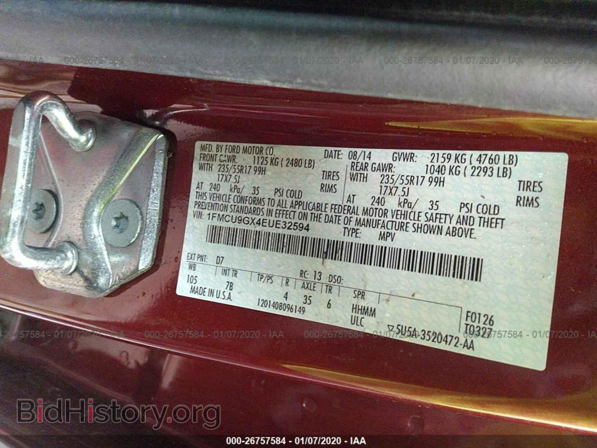 2014 FORD ESCAPE - VIN: 1FMCU9GX4EUE32594 - Фото 9