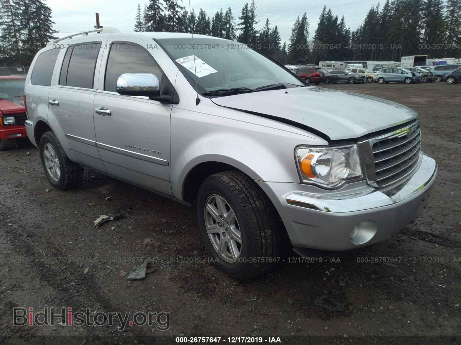 Фотография 1A8HW58258F114873 - Chrysler Aspen 2008