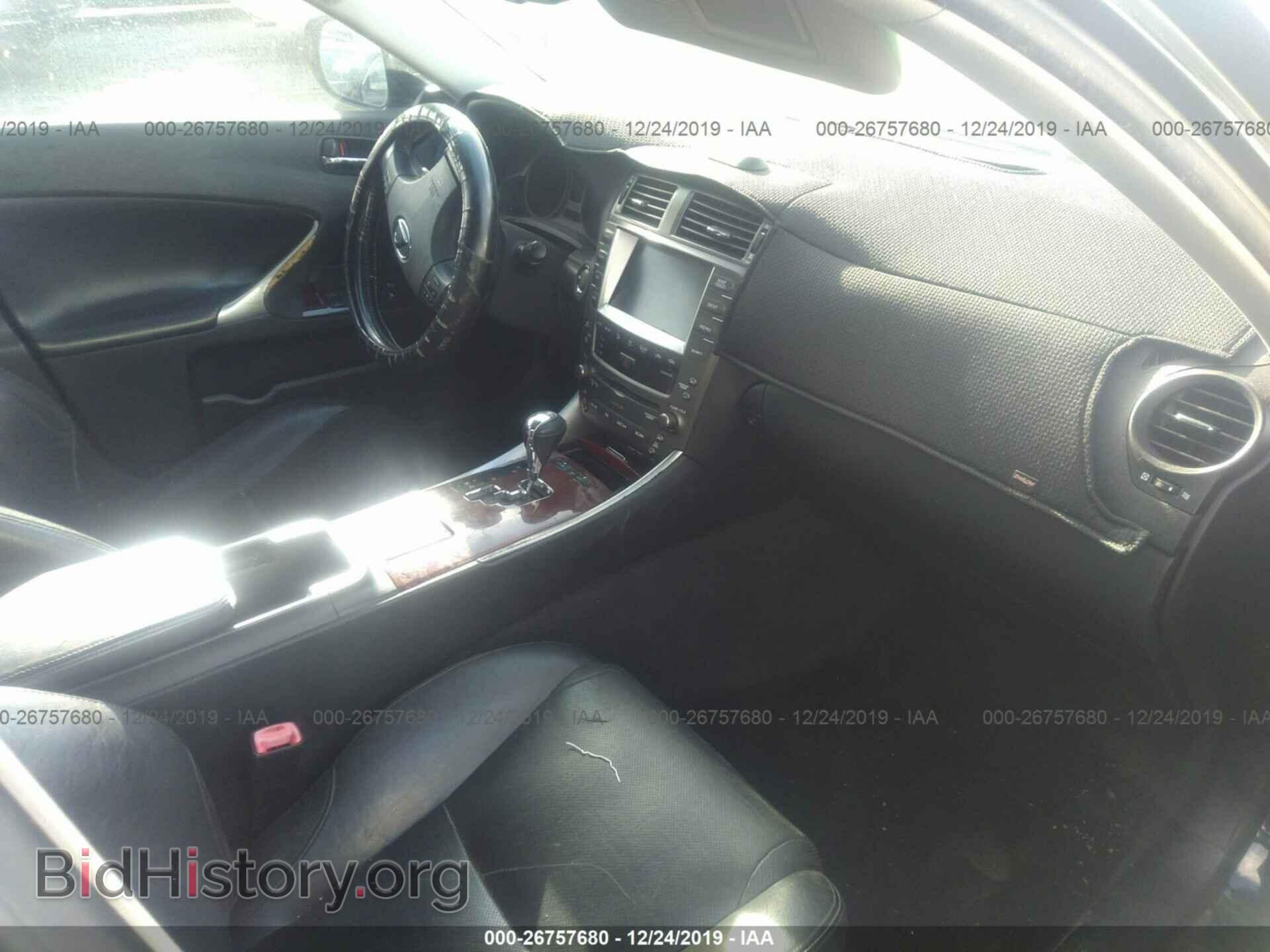 2006 LEXUS IS - VIN: JTHBK262965019311 - Фото 5