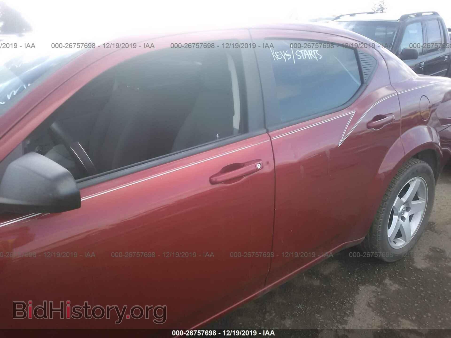 2008 Dodge Avenger - VIN: 1B3LC46K48N622864 - Фото 6