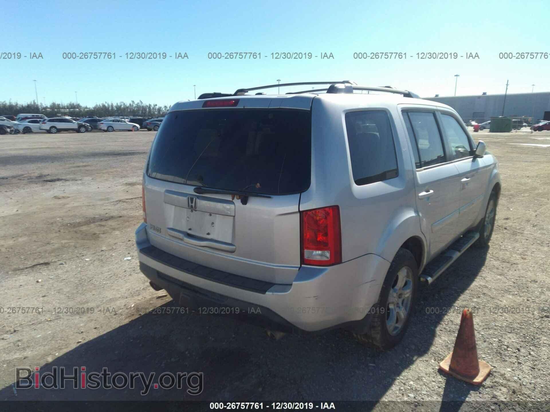 2012 HONDA PILOT - VIN: 5FNYF3H78CB001388 - Фото 4