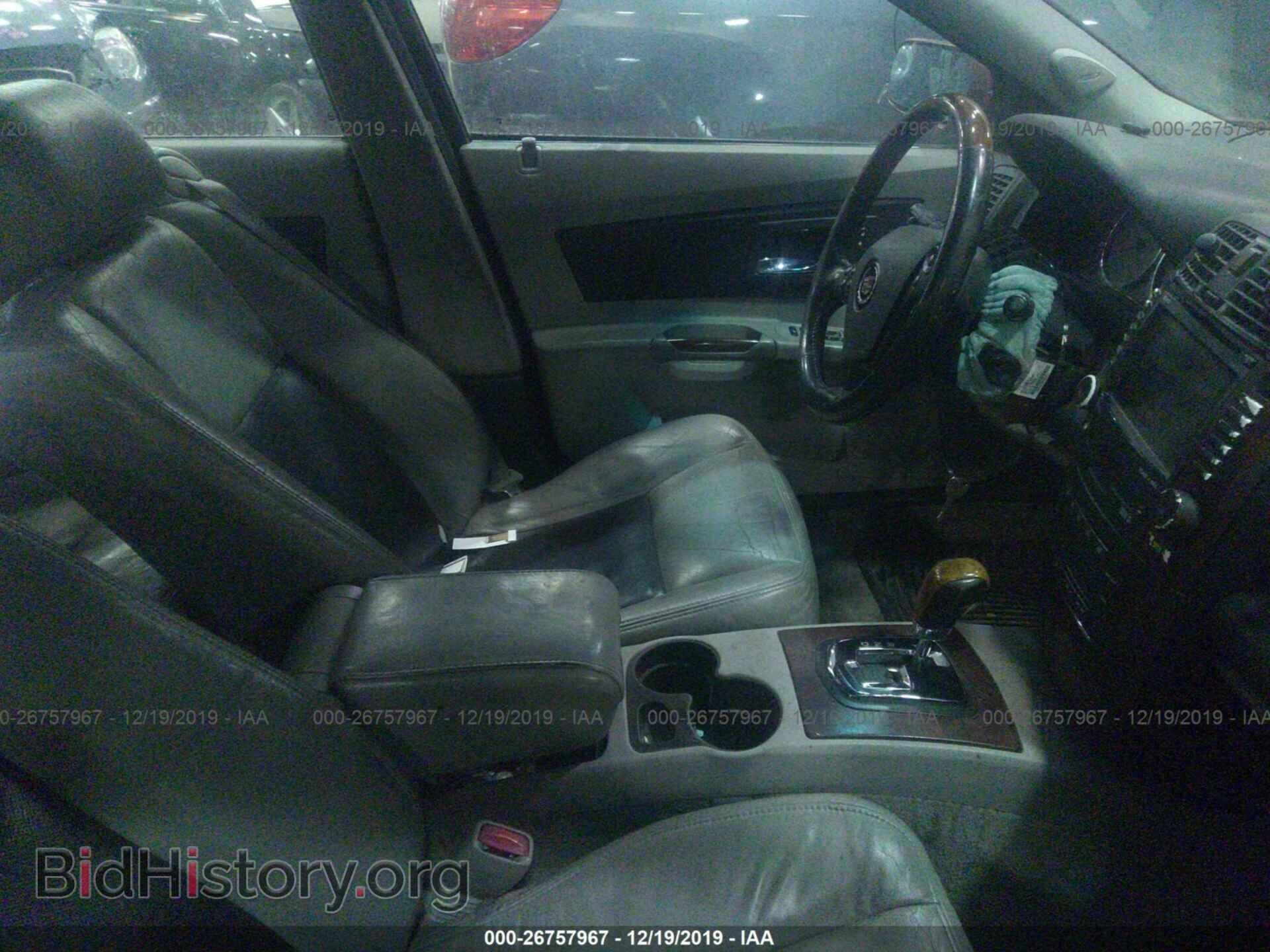2006 CADILLAC CTS - VIN: 1G6DP577060109731 - Фото 5