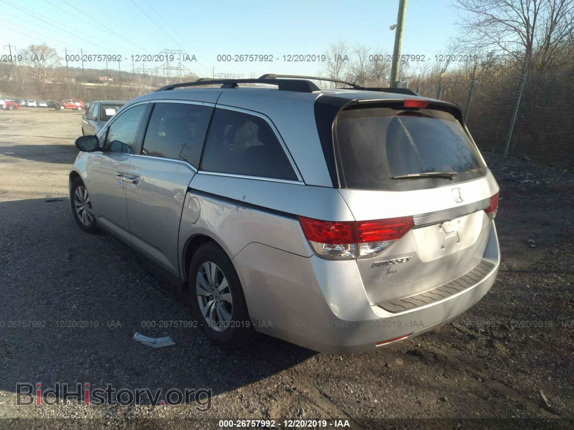 2014 HONDA ODYSSEY - VIN: 5FNRL5H61EB078574 - Фото 3