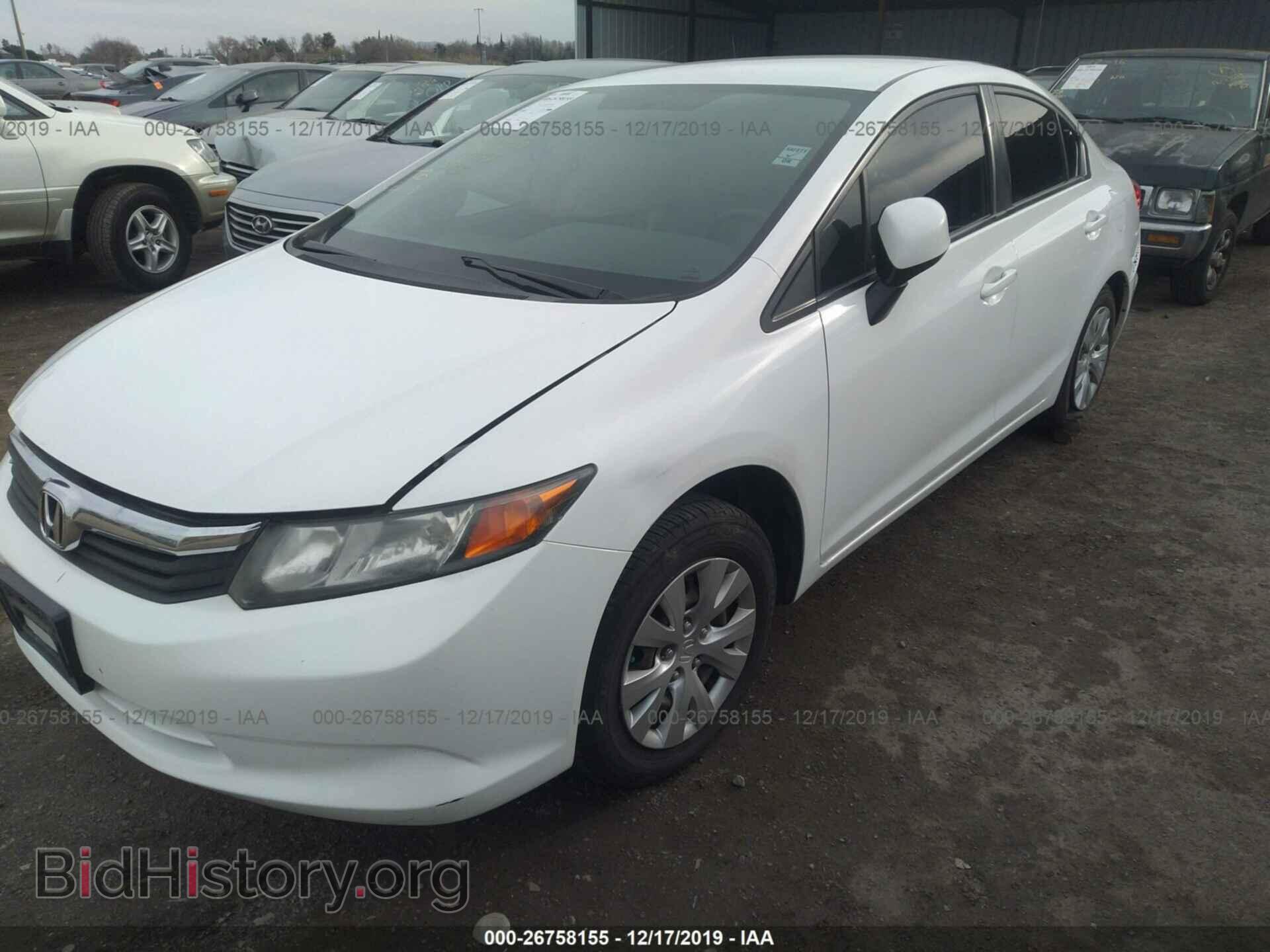 2012 HONDA CIVIC - VIN: 19XFB2F50CE357712 - Photo 2