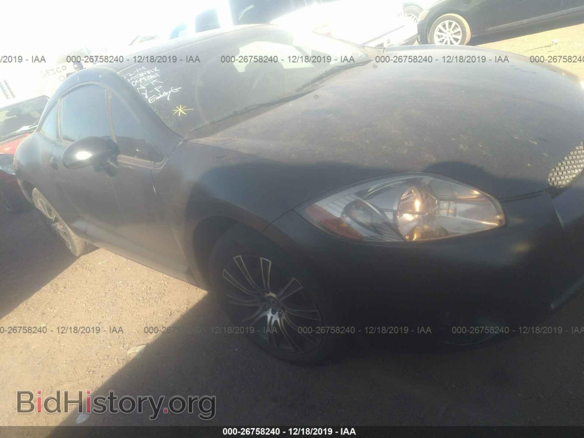 Фотография 4A3AK24F77E049361 - Mitsubishi Eclipse 2007