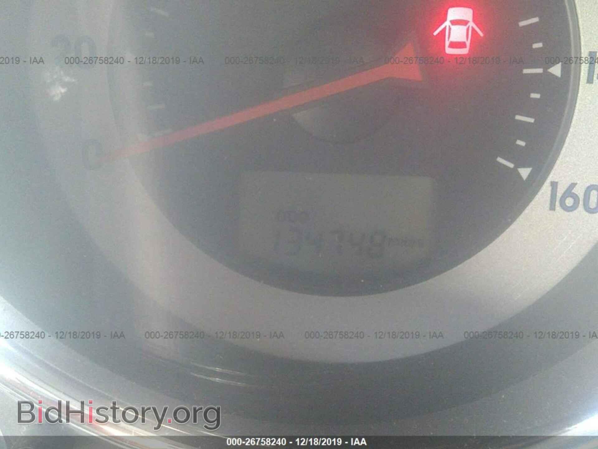 2007 Mitsubishi Eclipse - VIN: 4A3AK24F77E049361 - Photo 7