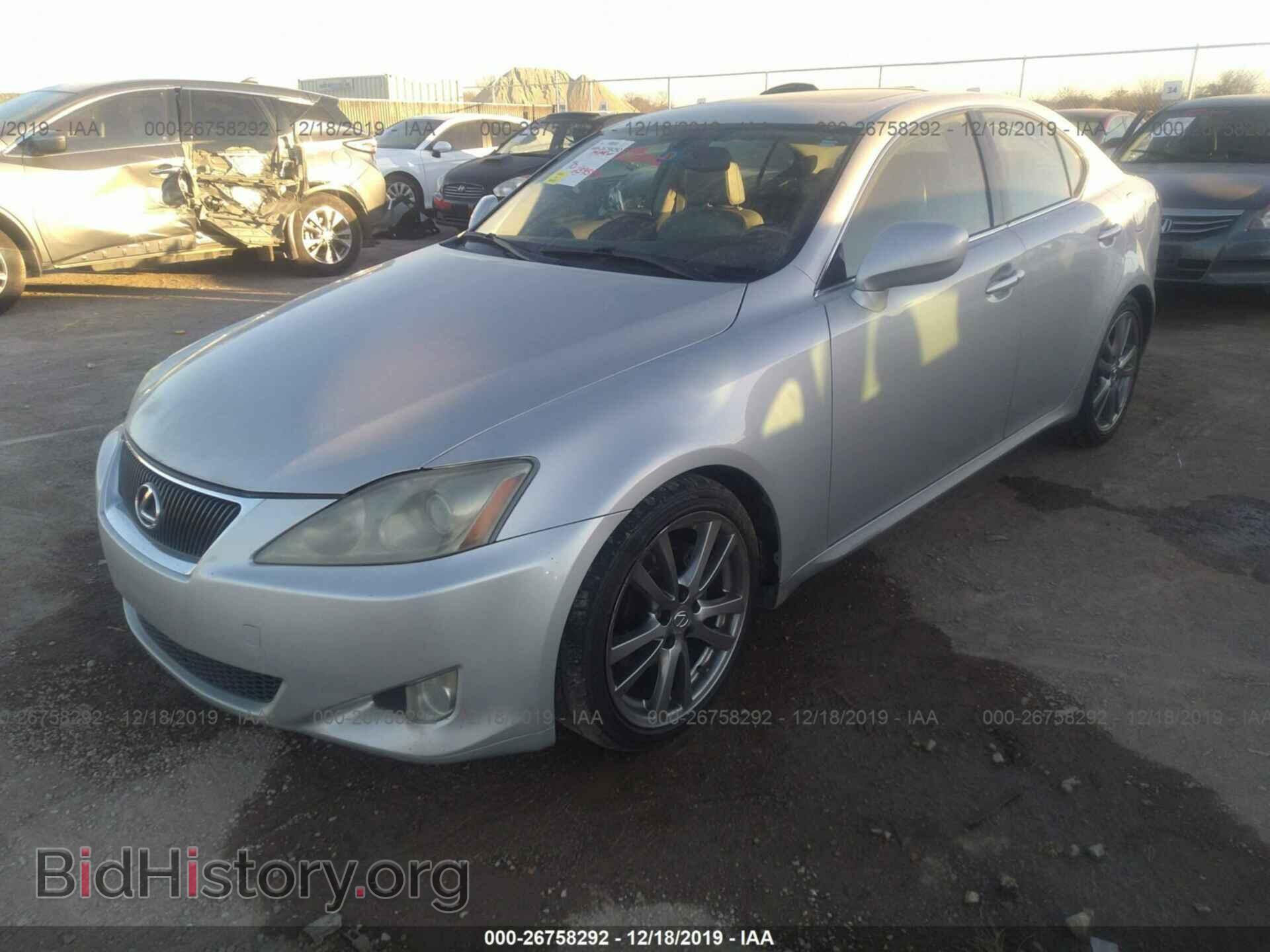 2008 LEXUS IS - VIN: JTHBK262985069869 - Фото 2