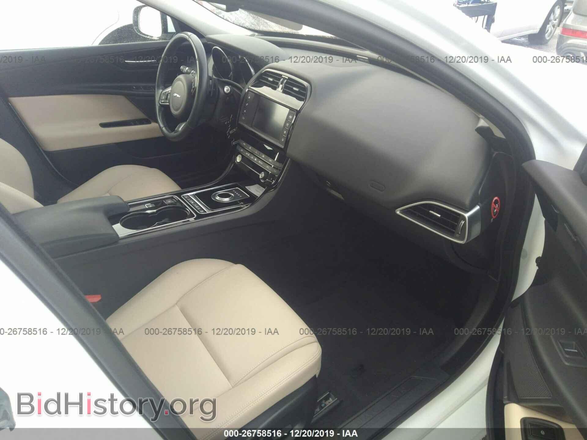 2017 JAGUAR XE - VIN: SAJAD4BV7HA972744 - Фото 5