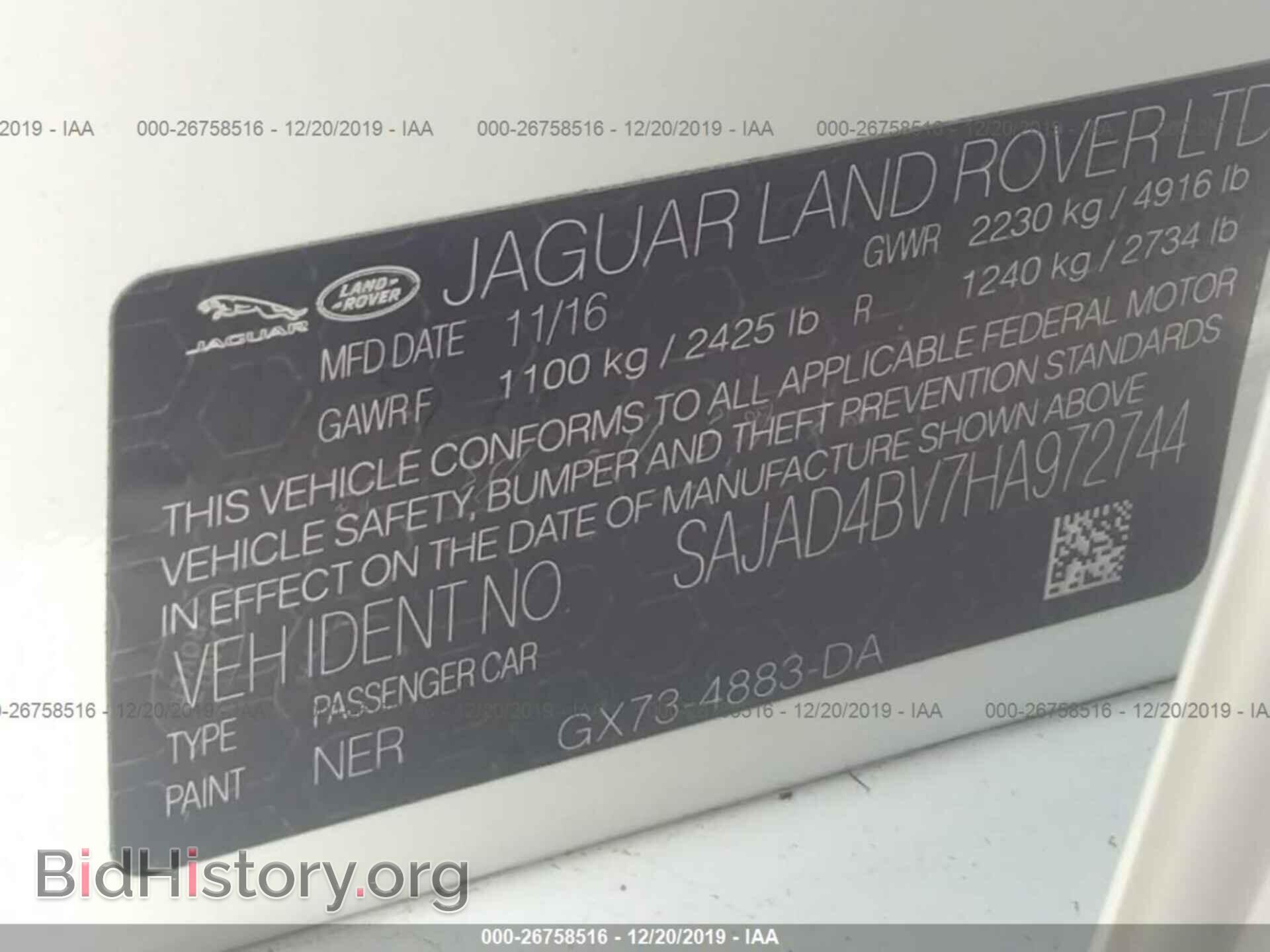 2017 JAGUAR XE - VIN: SAJAD4BV7HA972744 - Фото 9