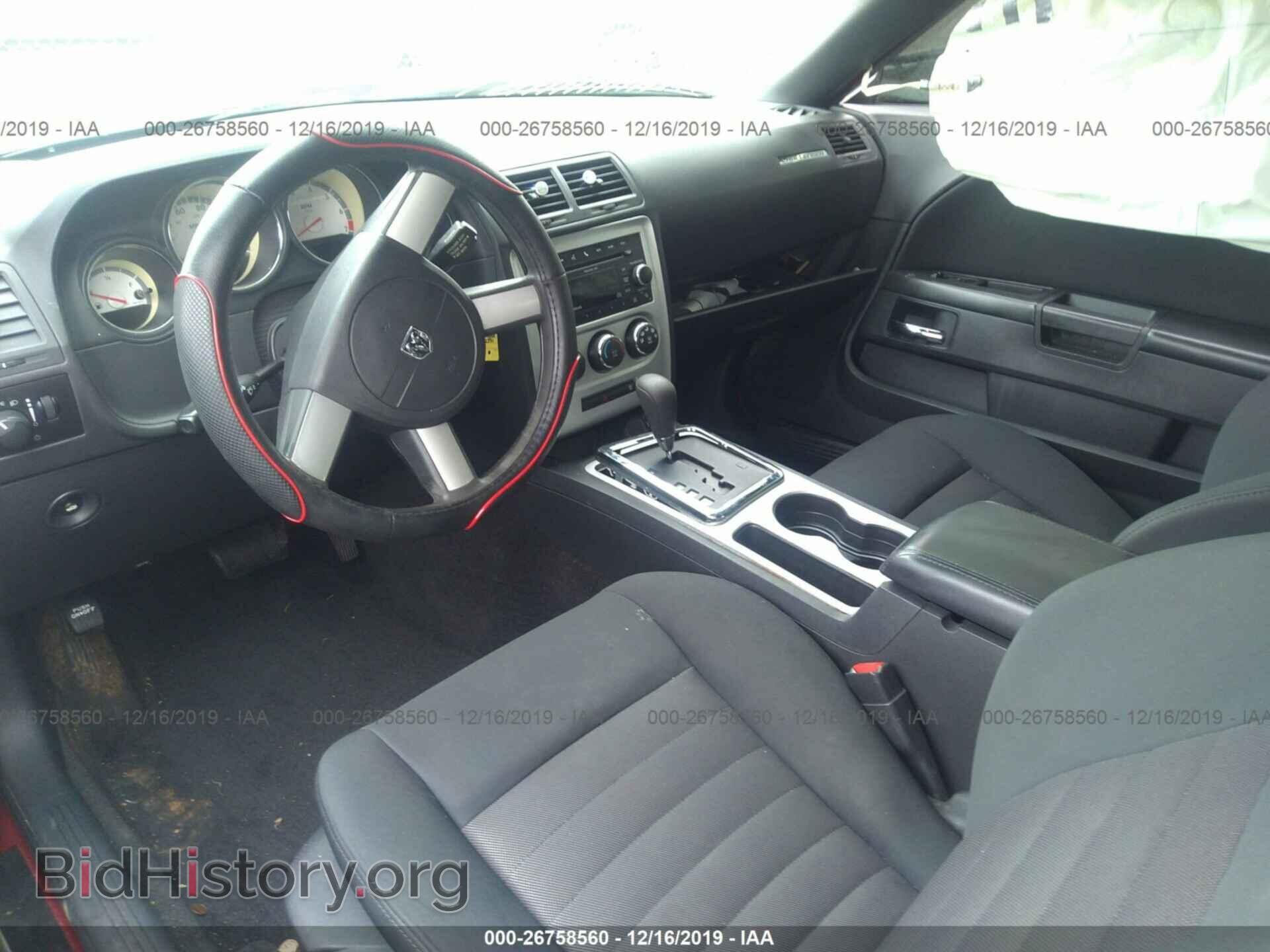 2010 DODGE CHALLENGER - VIN: 2B3CJ4DV3AH322394 - Фото 5