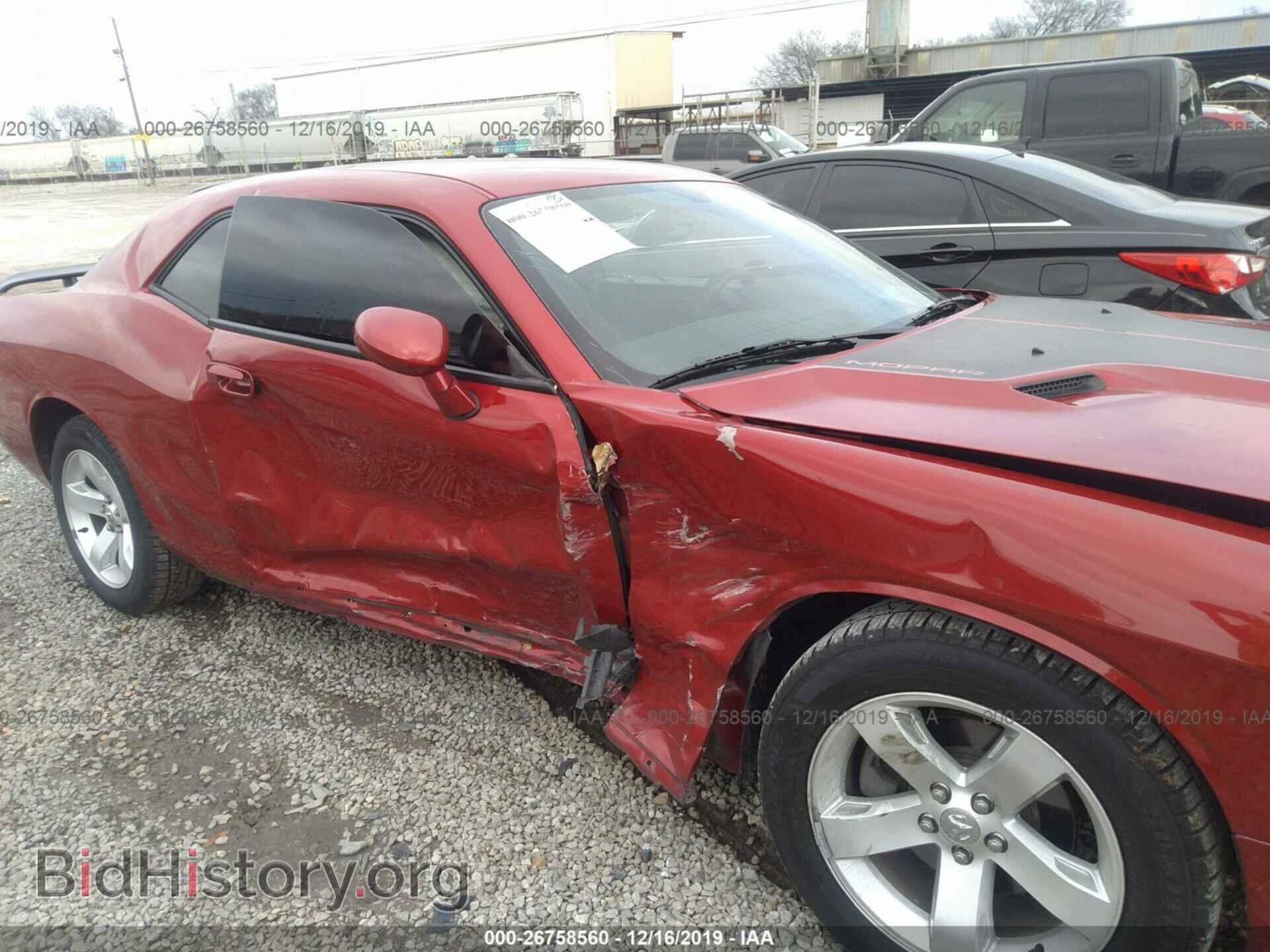 2010 DODGE CHALLENGER - VIN: 2B3CJ4DV3AH322394 - Фото 6