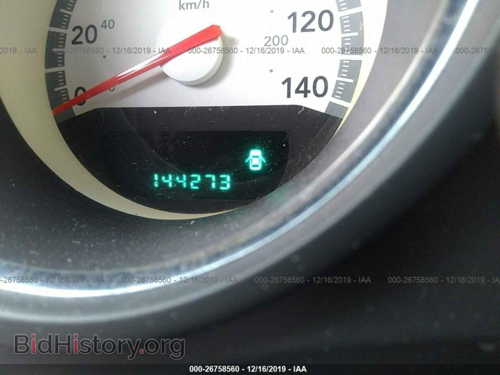 2010 DODGE CHALLENGER - VIN: 2B3CJ4DV3AH322394 - Фото 7