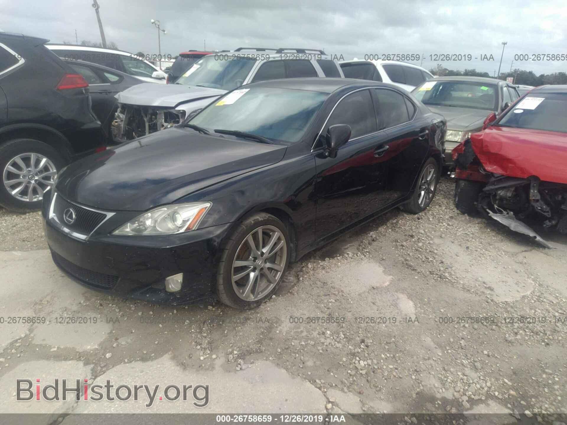 2008 Lexus IS - VIN: JTHBE262685018790 - Фото 2