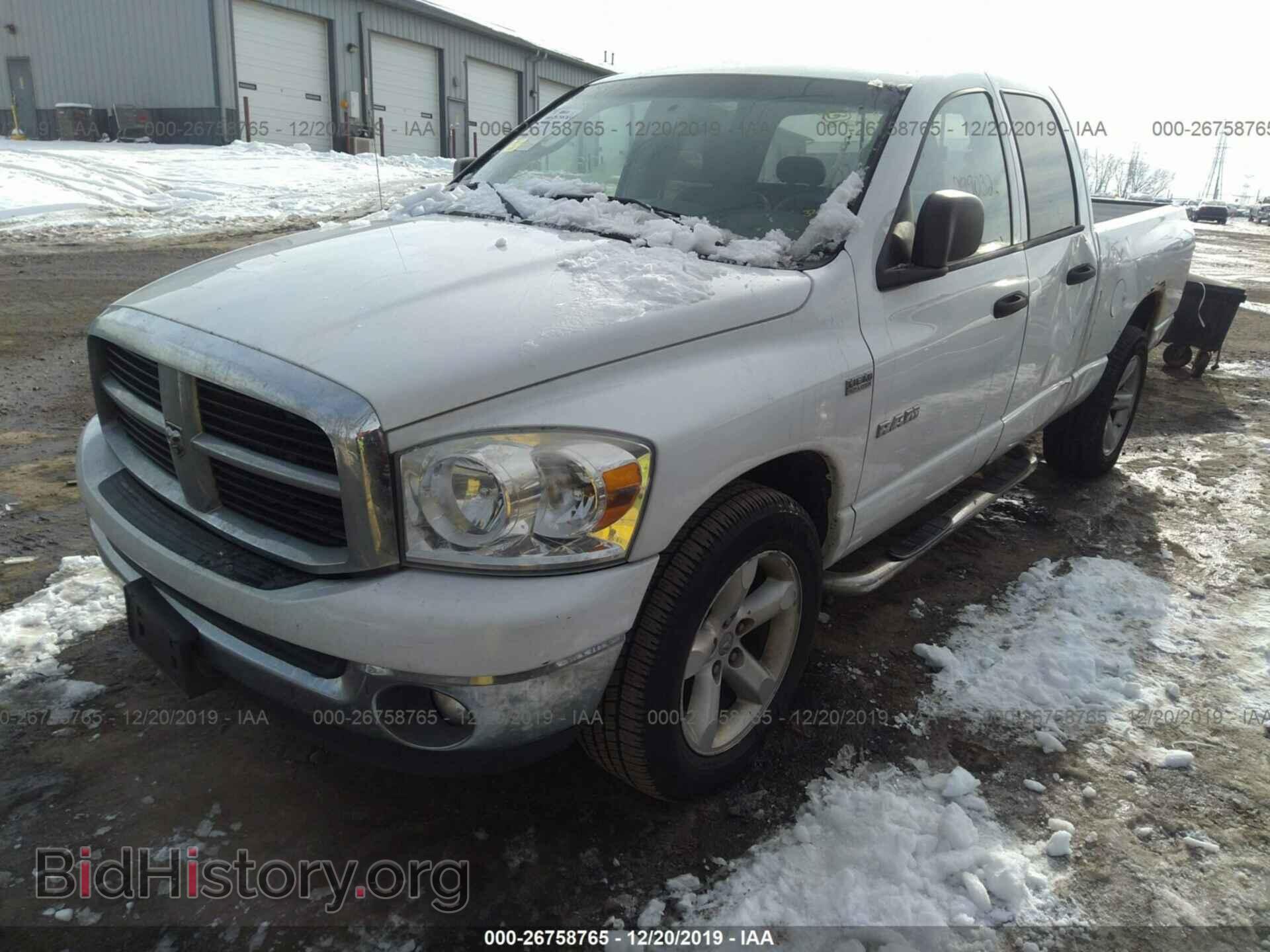 2008 DODGE RAM 1500 - VIN: 1D7HA18208S521897 - Фото 2