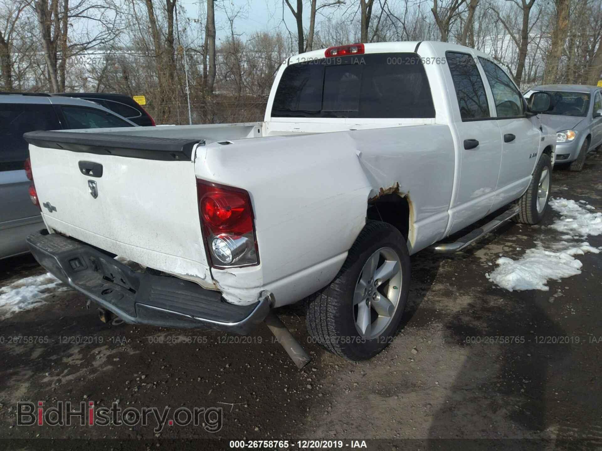 2008 DODGE RAM 1500 - VIN: 1D7HA18208S521897 - Фото 4