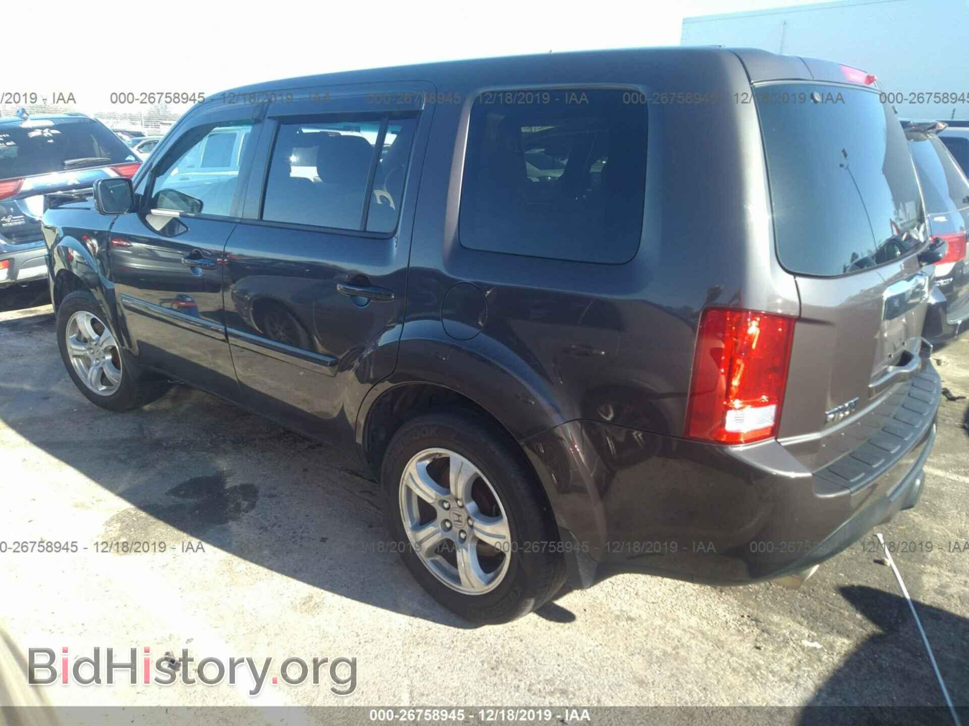 2012 HONDA PILOT - VIN: 5FNYF3H50CB012612 - Photo 3