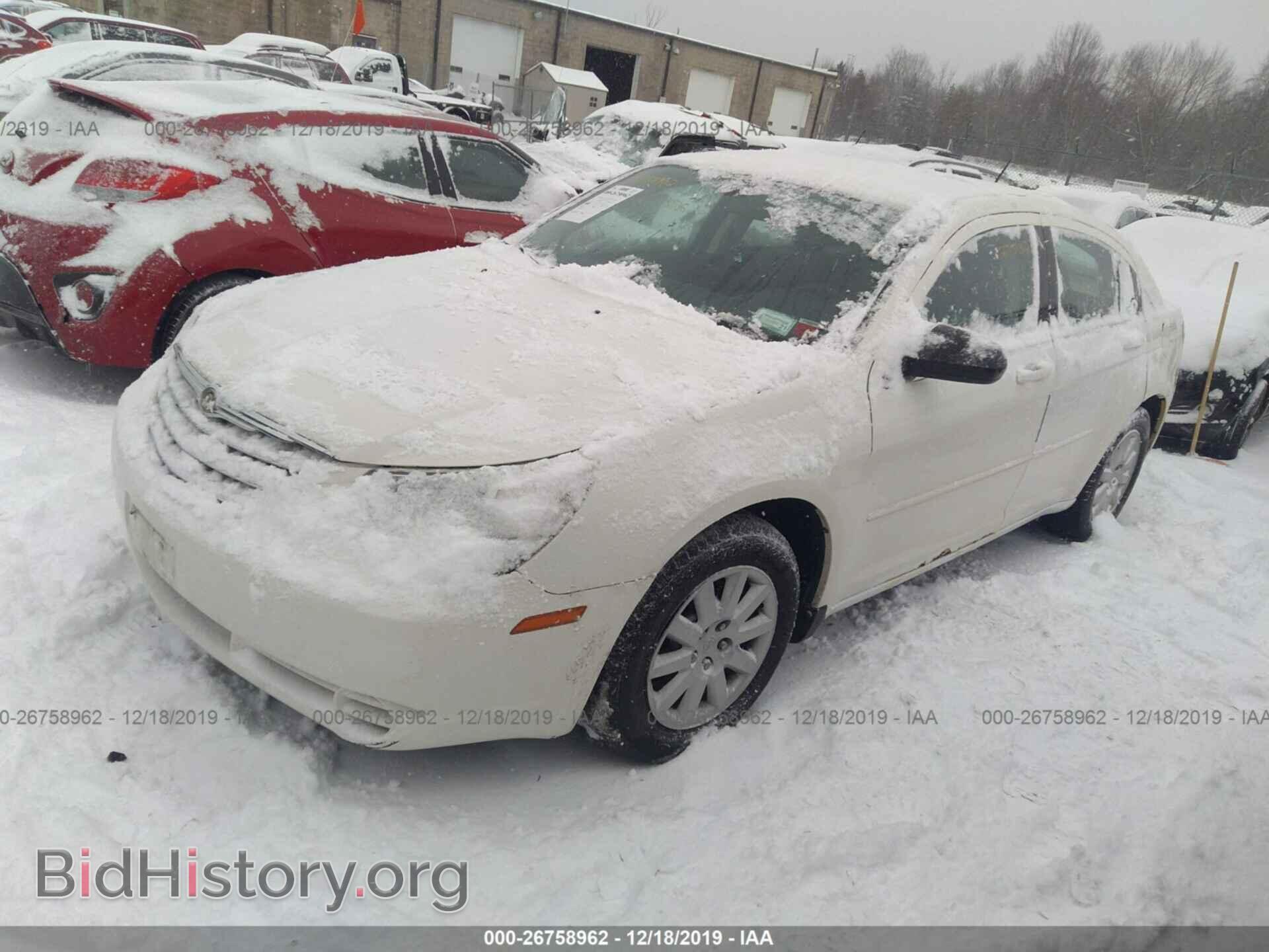 2010 CHRYSLER SEBRING - VIN: 1C3CC4FB9AN169351 - Фото 2