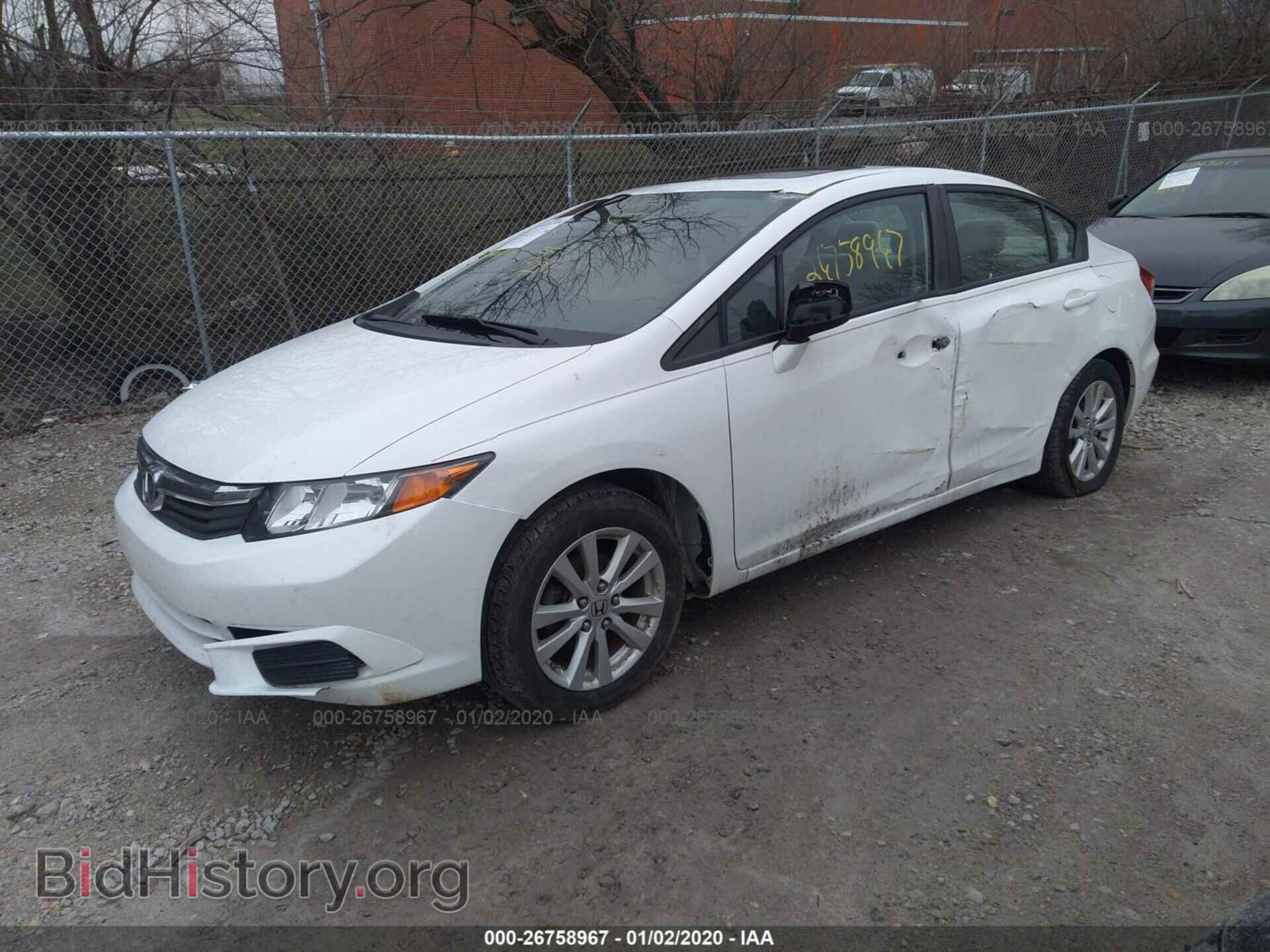 2012 HONDA CIVIC - VIN: 19XFB2F84CE109151 - Photo 2