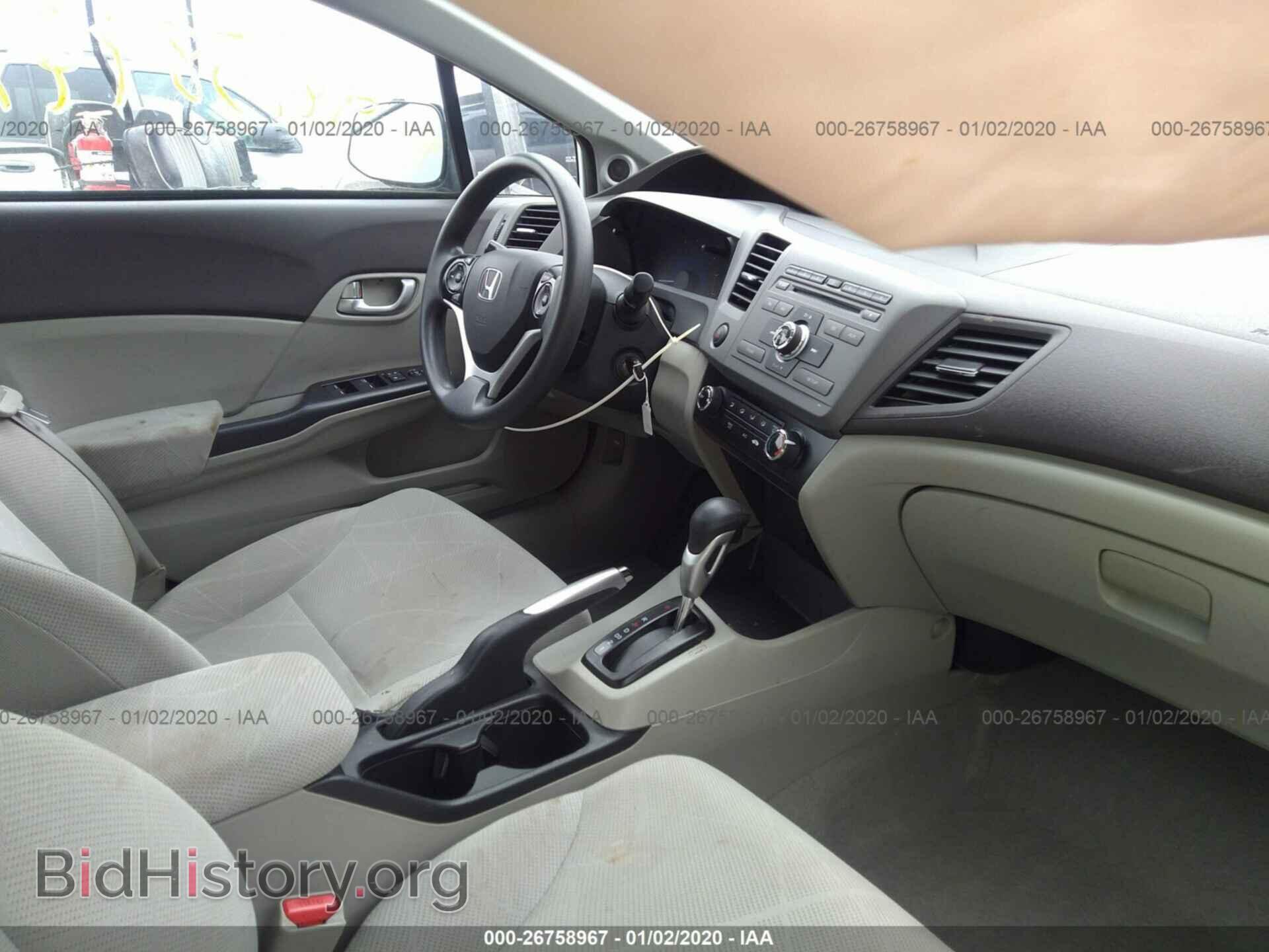 2012 HONDA CIVIC - VIN: 19XFB2F84CE109151 - Photo 5