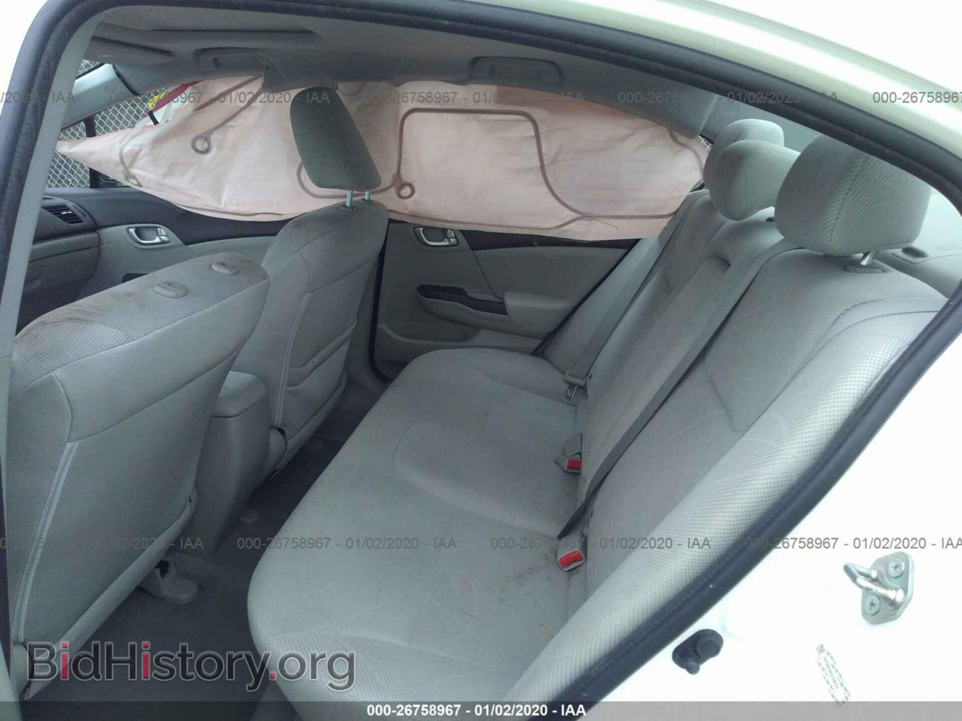 2012 HONDA CIVIC - VIN: 19XFB2F84CE109151 - Photo 8