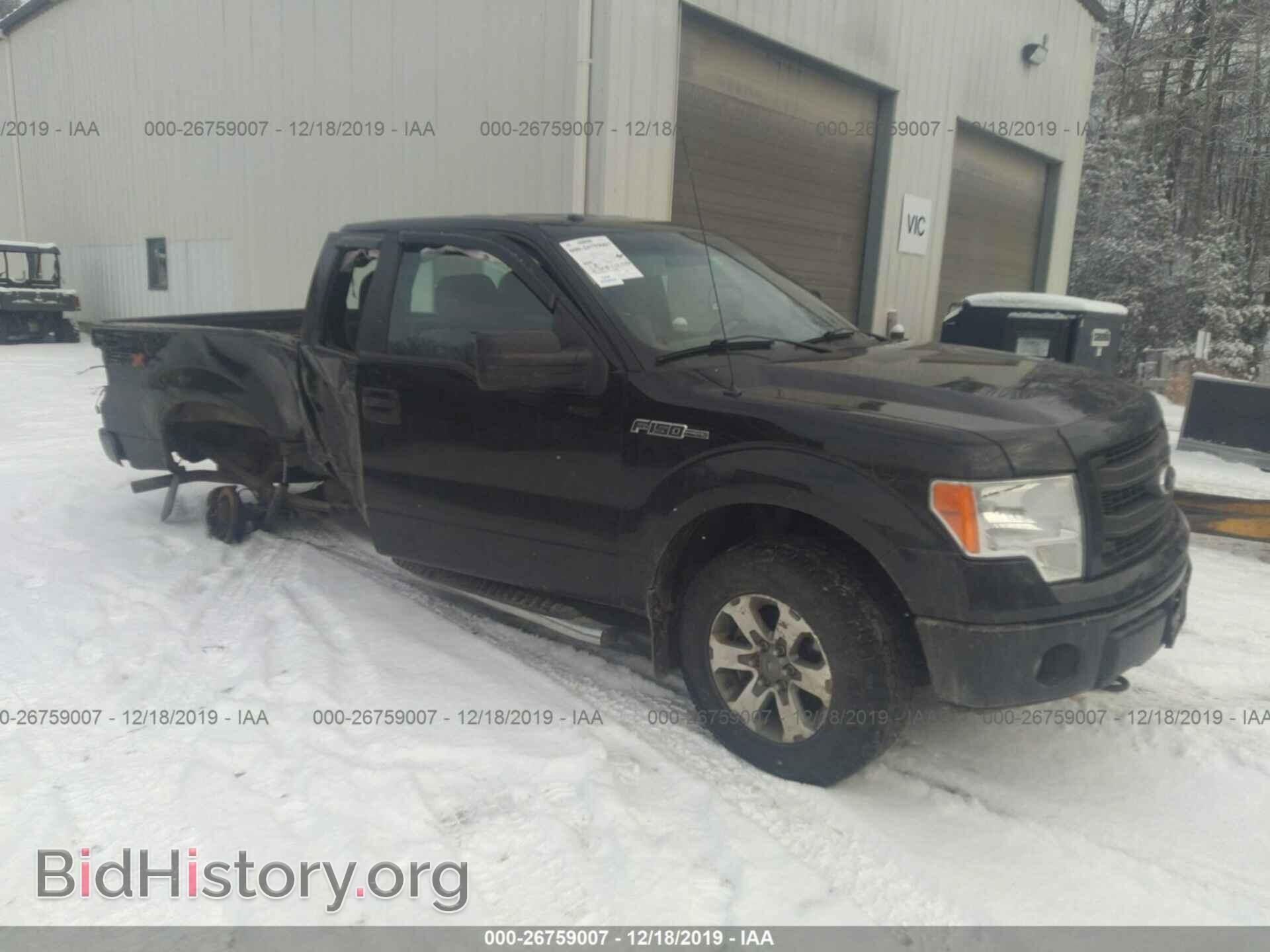 Photo 1FTFX1EF5DFD51708 - Ford F150 2013