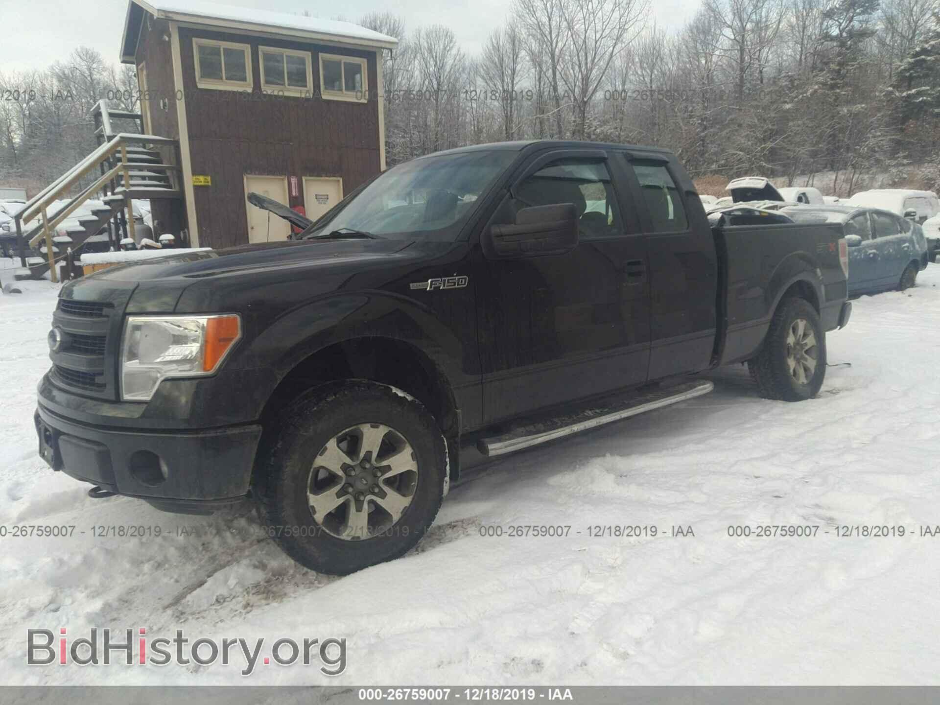2013 Ford F150 - VIN: 1FTFX1EF5DFD51708 - Фото 2