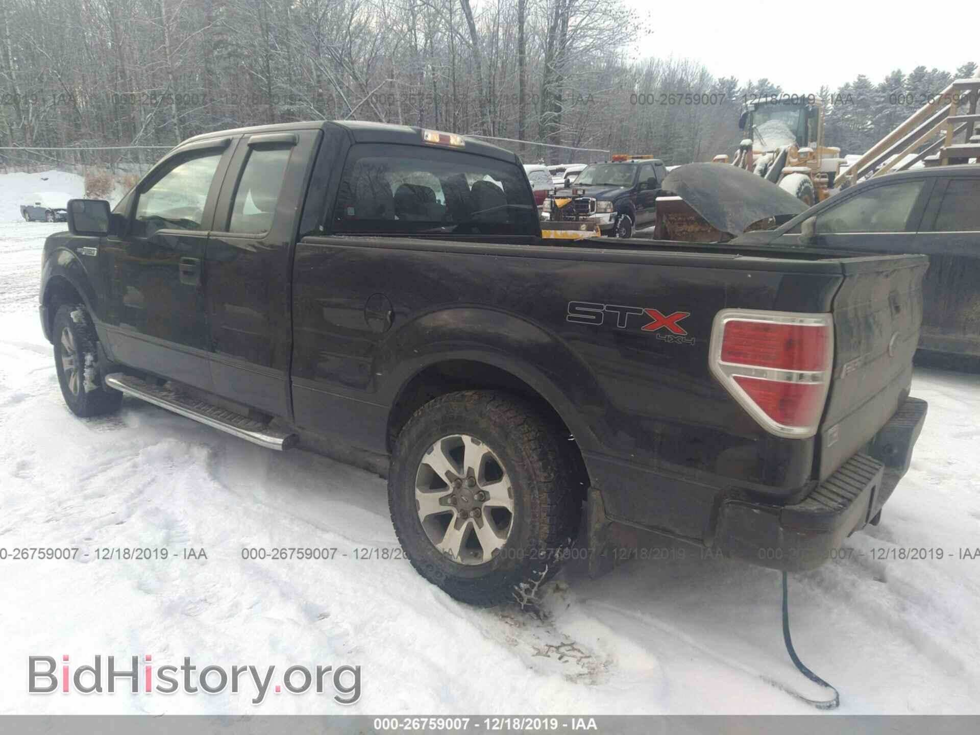 2013 Ford F150 - VIN: 1FTFX1EF5DFD51708 - Фото 3