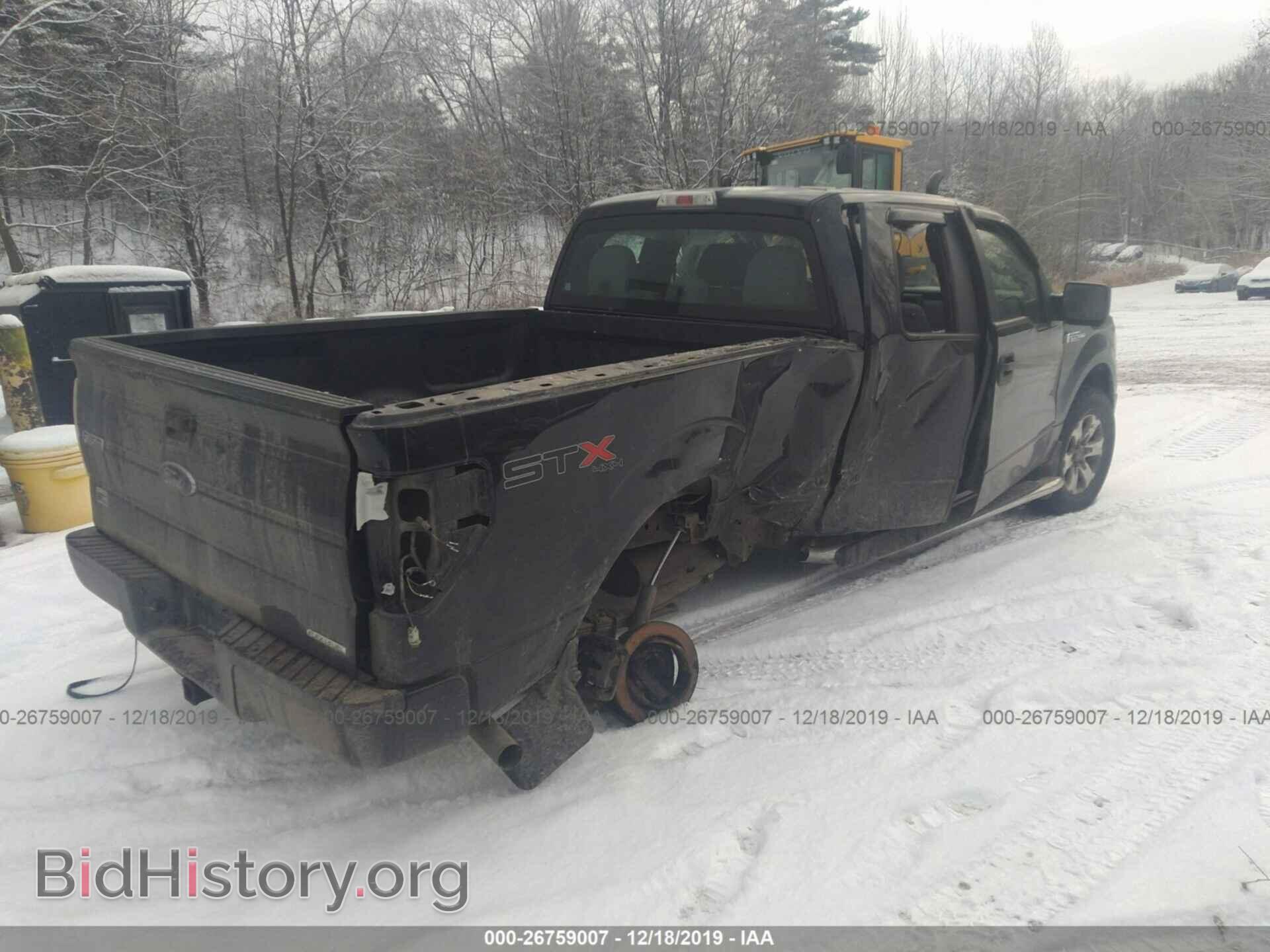2013 Ford F150 - VIN: 1FTFX1EF5DFD51708 - Фото 4