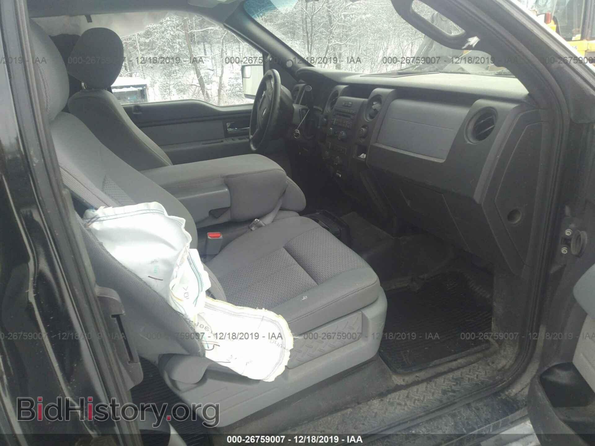 2013 Ford F150 - VIN: 1FTFX1EF5DFD51708 - Фото 5
