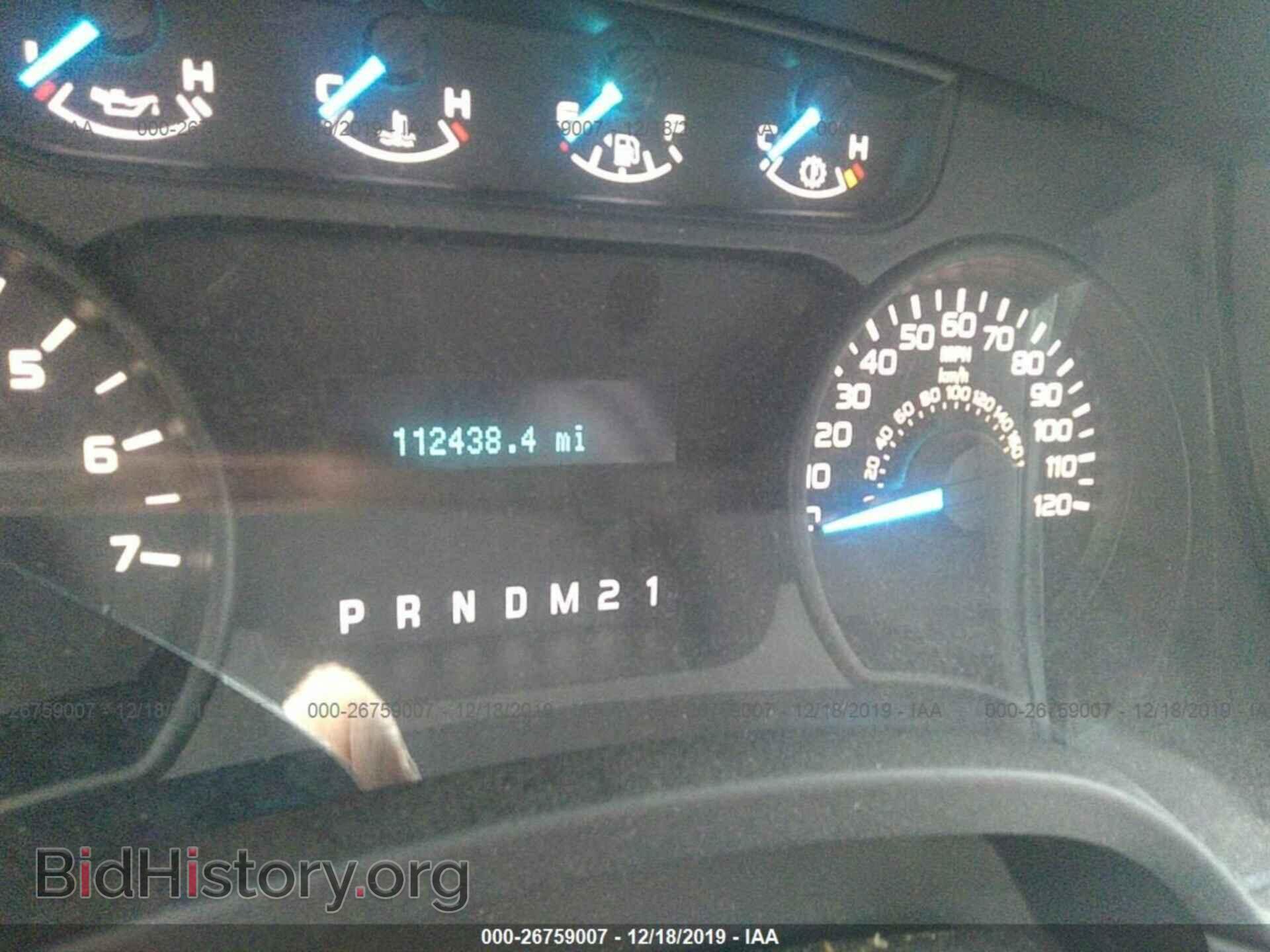 2013 Ford F150 - VIN: 1FTFX1EF5DFD51708 - Фото 7