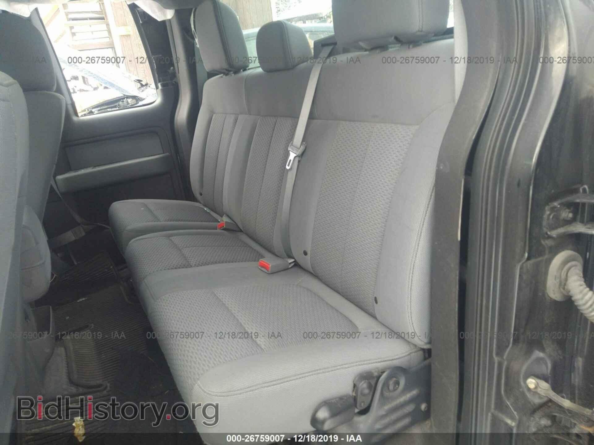 2013 Ford F150 - VIN: 1FTFX1EF5DFD51708 - Фото 8