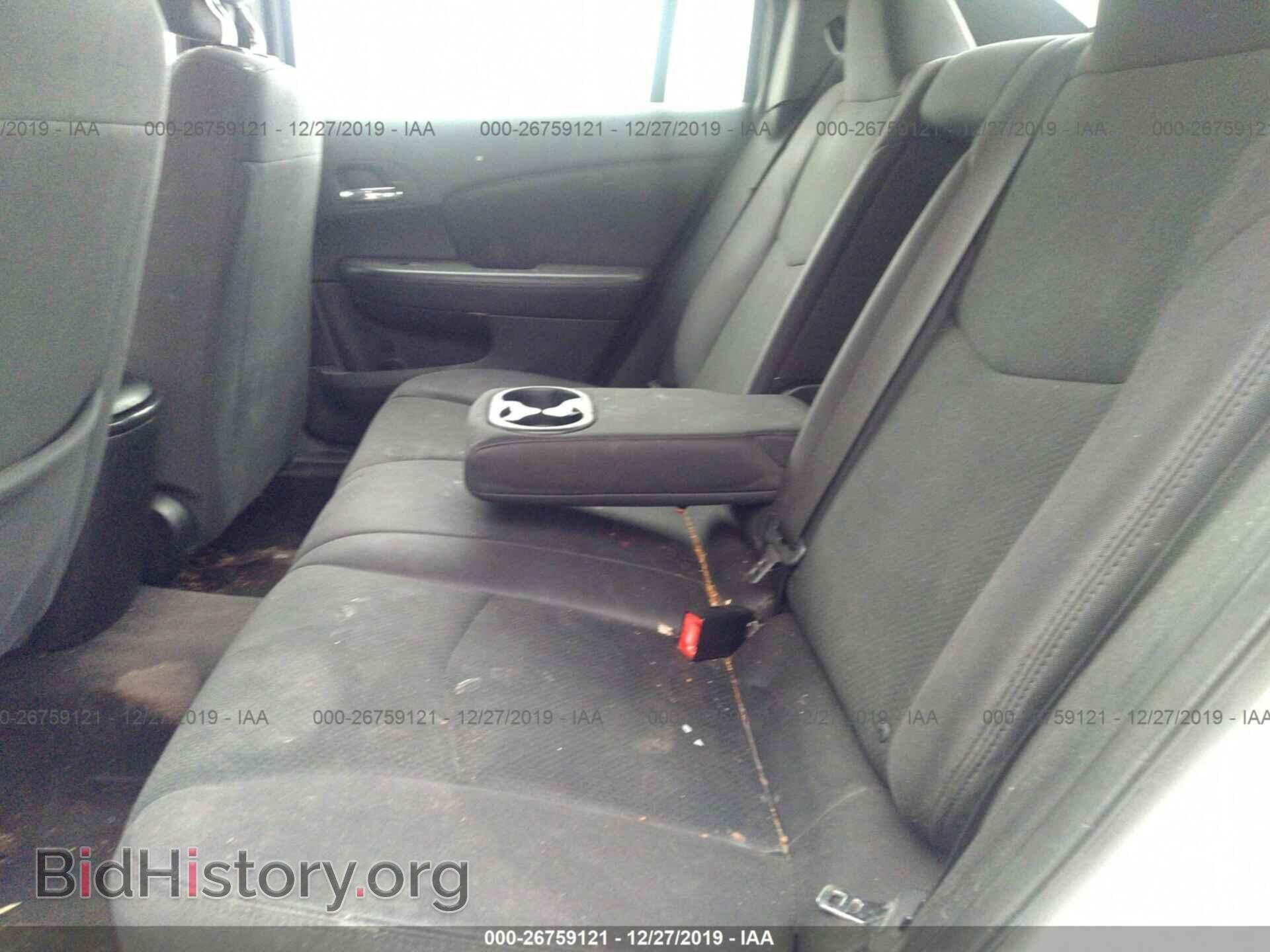 2012 Chrysler 200 - VIN: 1C3CCBAB9CN200077 - Фото 8