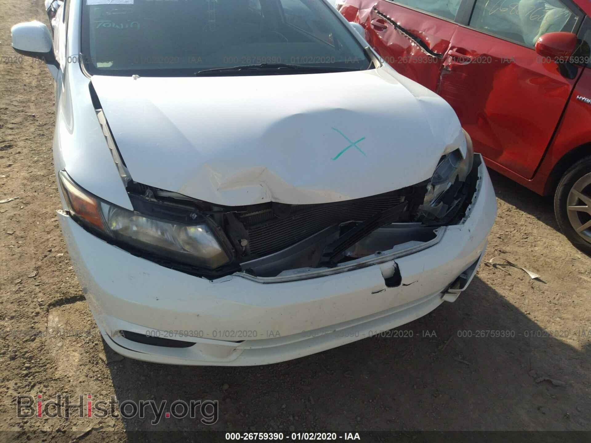 2012 HONDA CIVIC - VIN: 19XFB2F97CE053327 - Фото 6