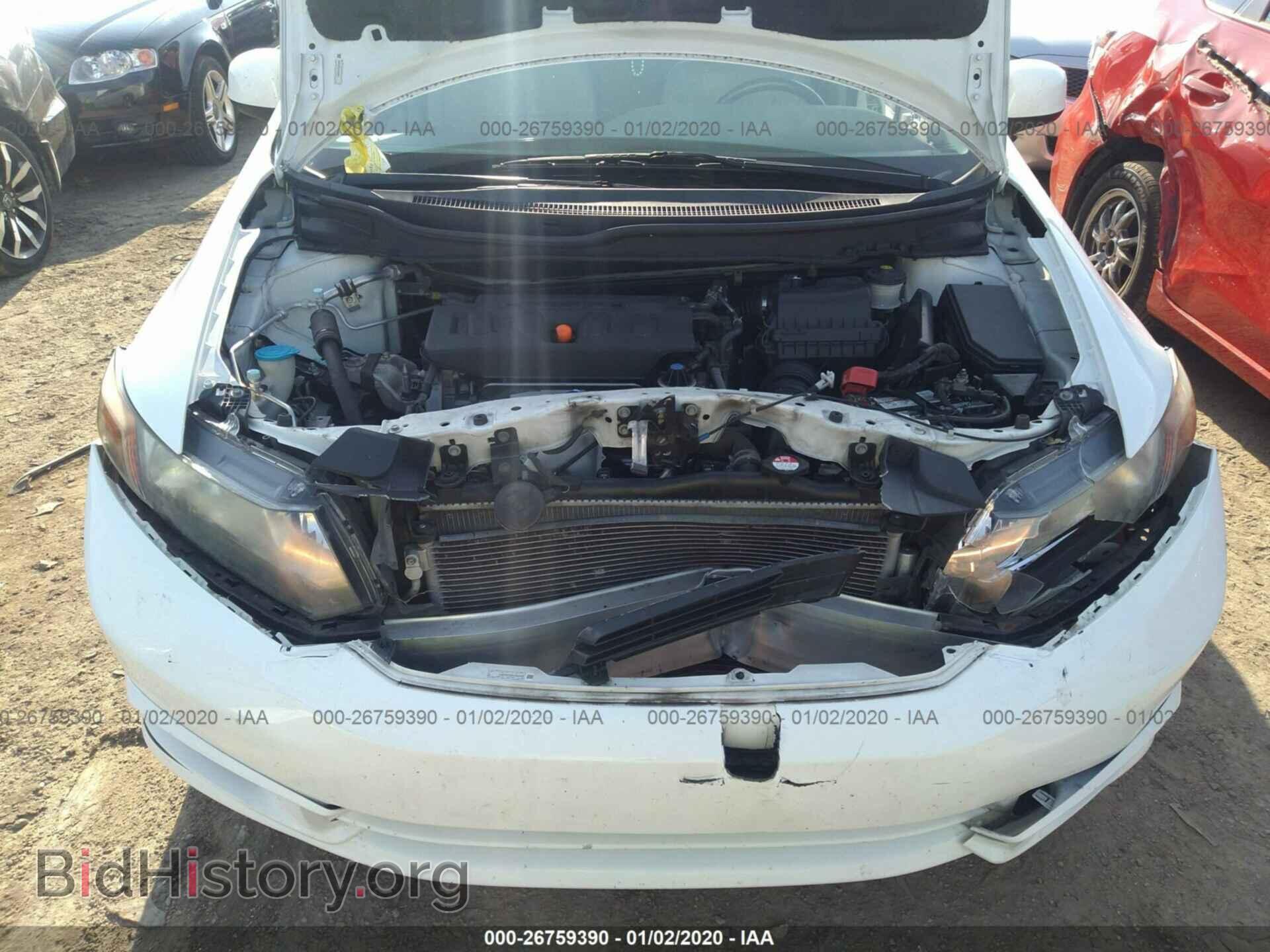2012 HONDA CIVIC - VIN: 19XFB2F97CE053327 - Фото 10