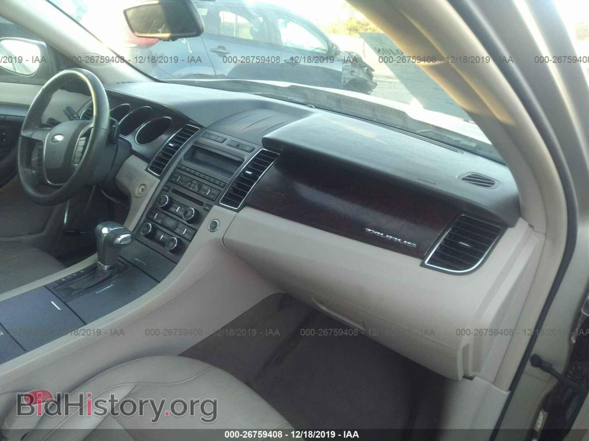 2010 FORD TAURUS - VIN: 1FAHP2EW7AG118522 - Фото 5