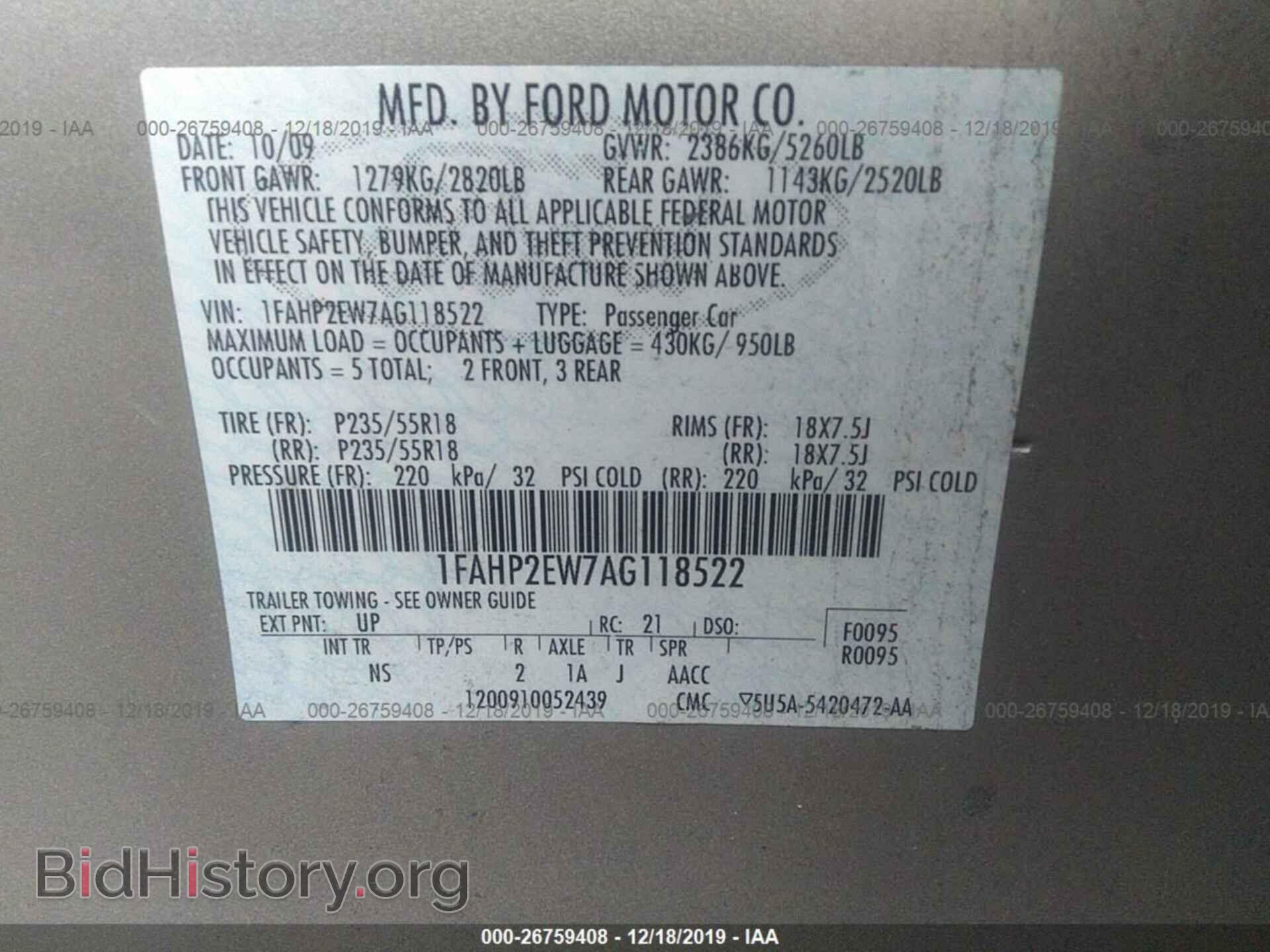 2010 FORD TAURUS - VIN: 1FAHP2EW7AG118522 - Фото 9