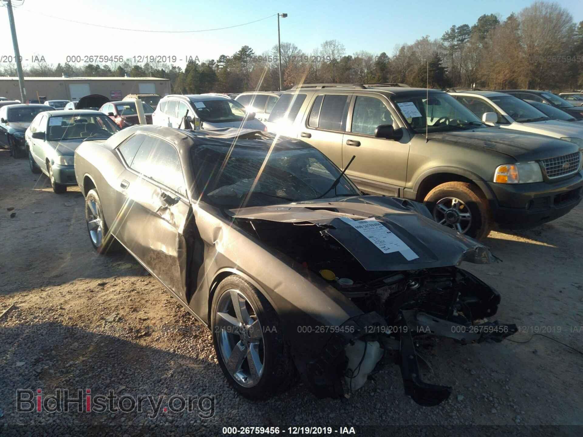 2010 DODGE CHALLENGER - VIN: 2B3CJ5DTXAH160283 - Photo 6