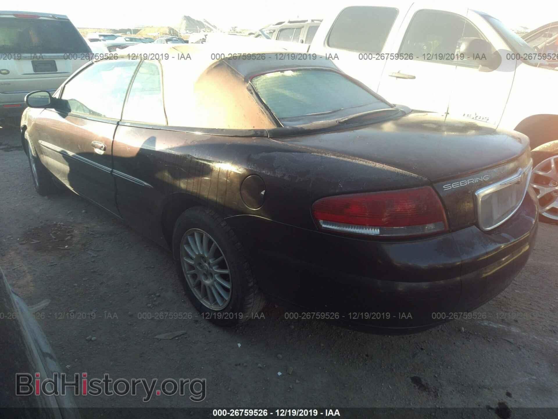 2004 CHRYSLER SEBRING - VIN: 1C3EL55R14N199932 - Фото 3
